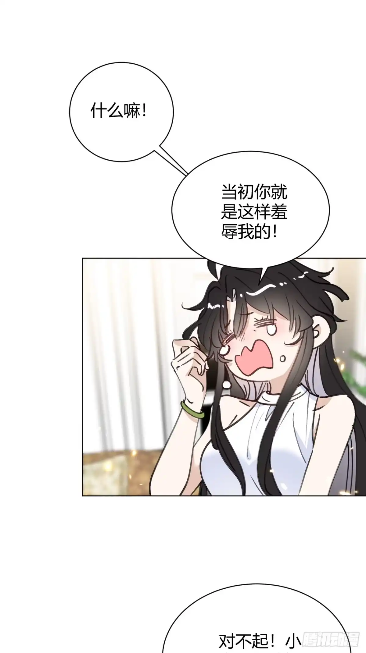 第141页