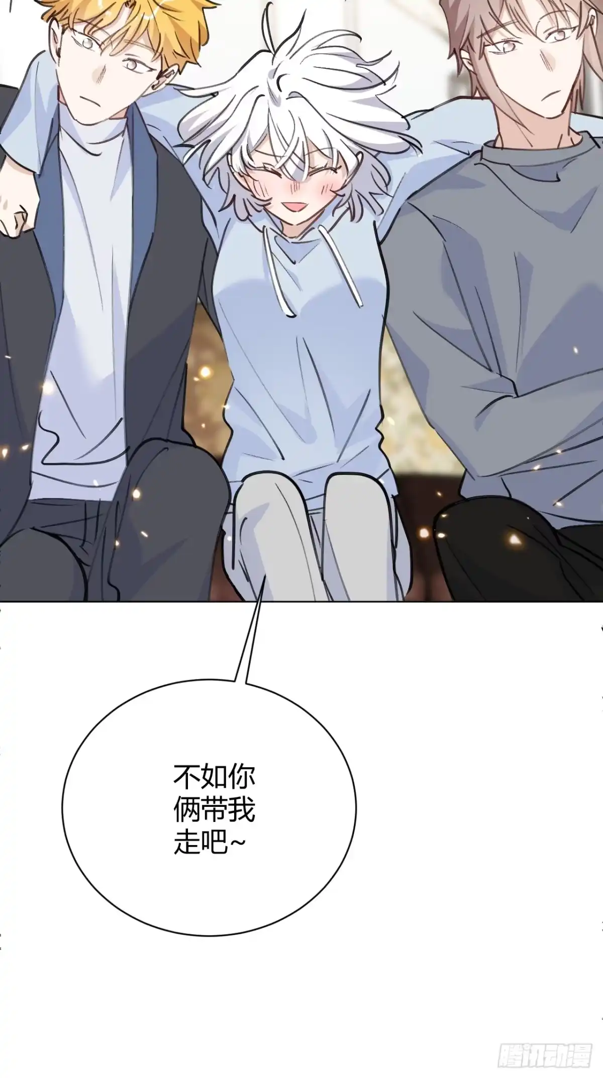第159页