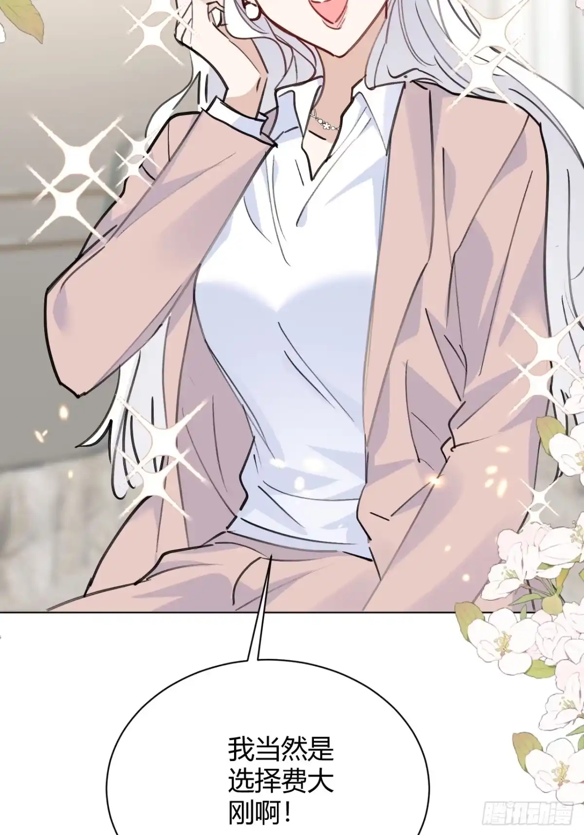 第189页