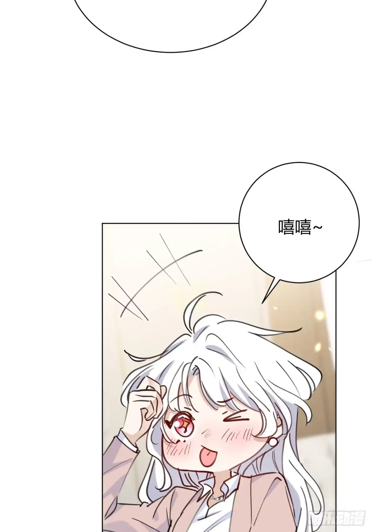 第192页