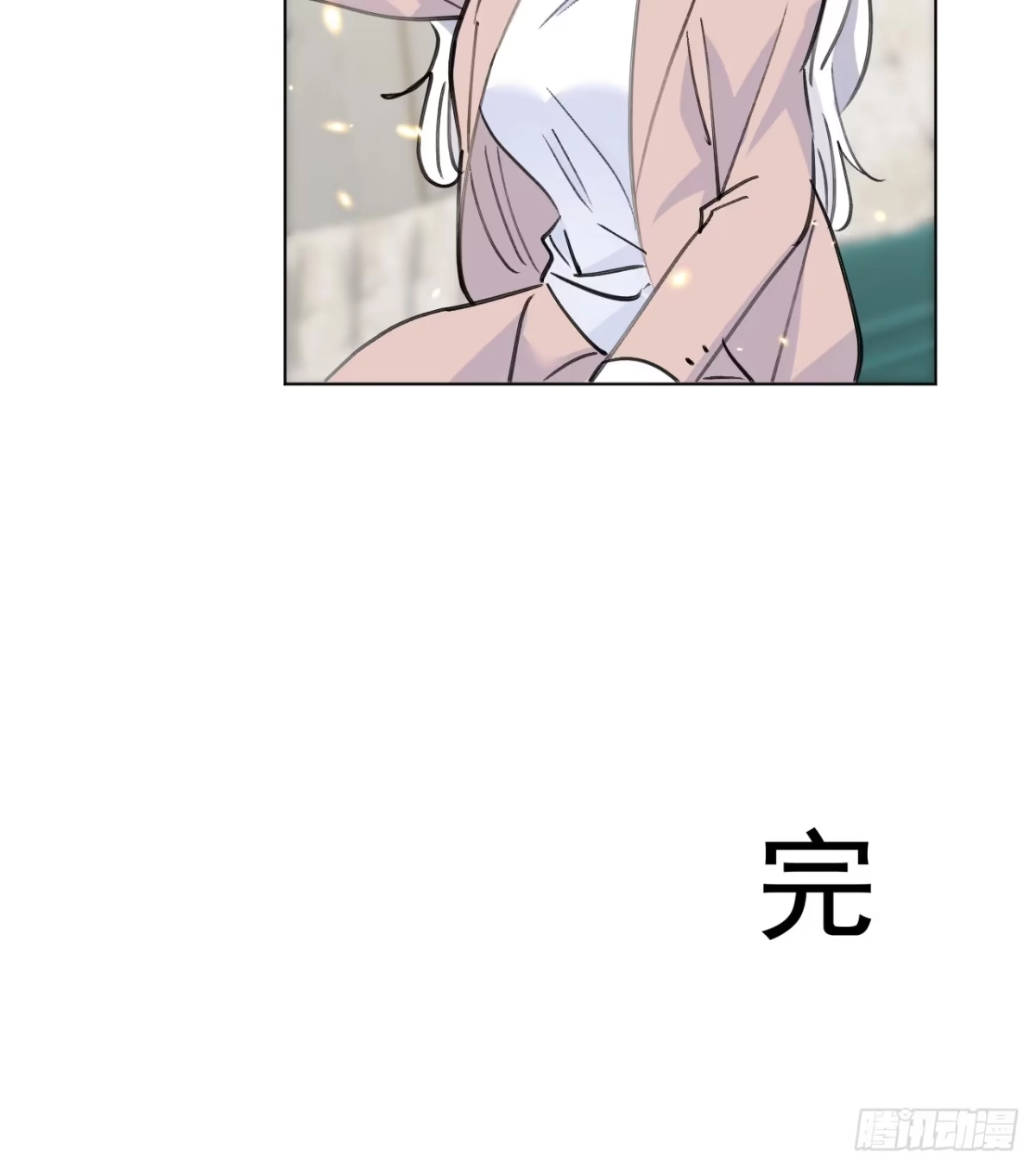 第195页