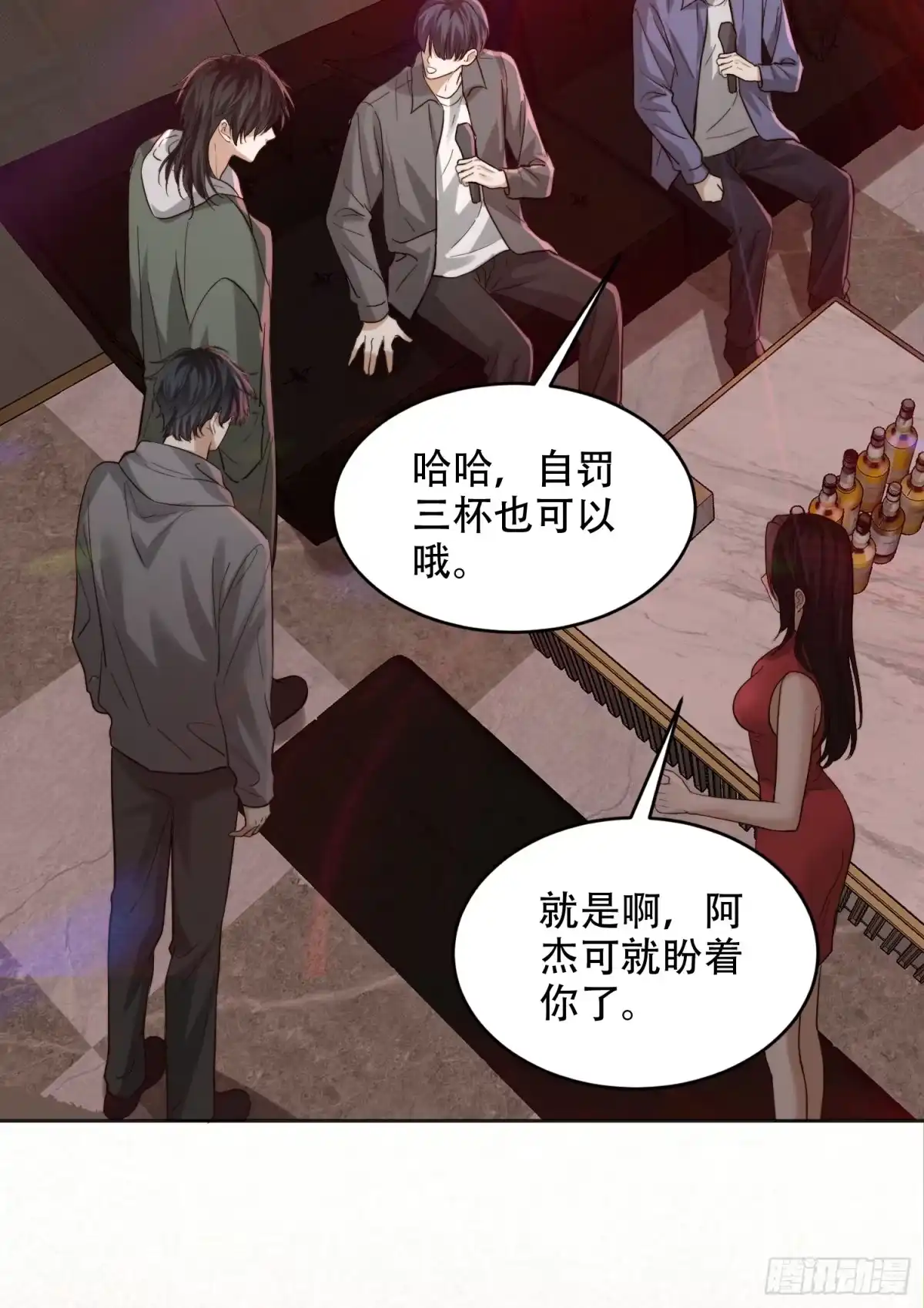 第64页