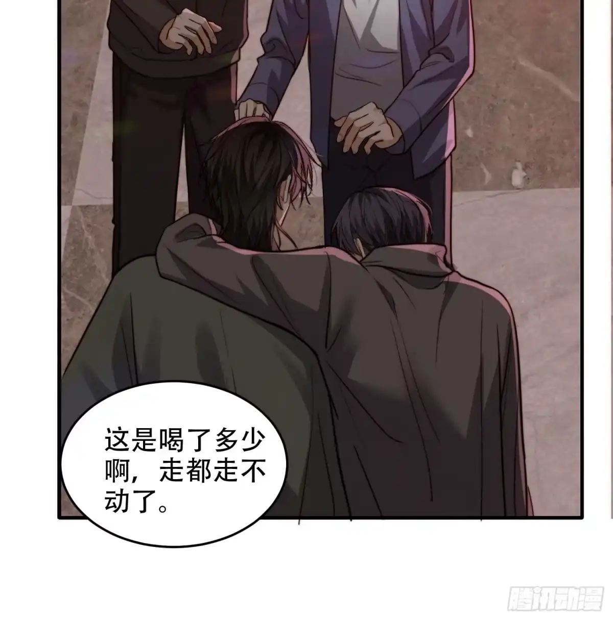 第51页