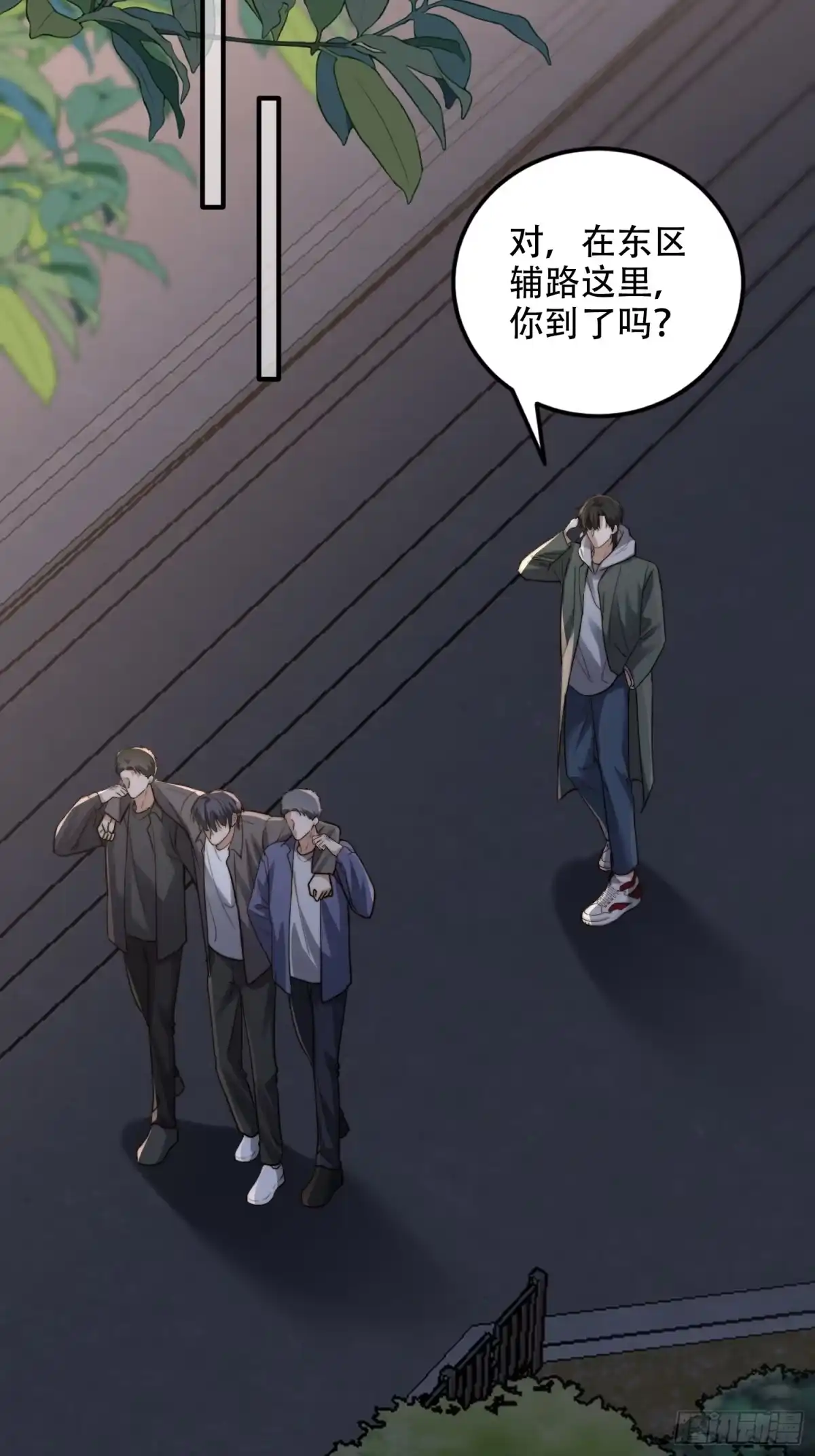 第53页