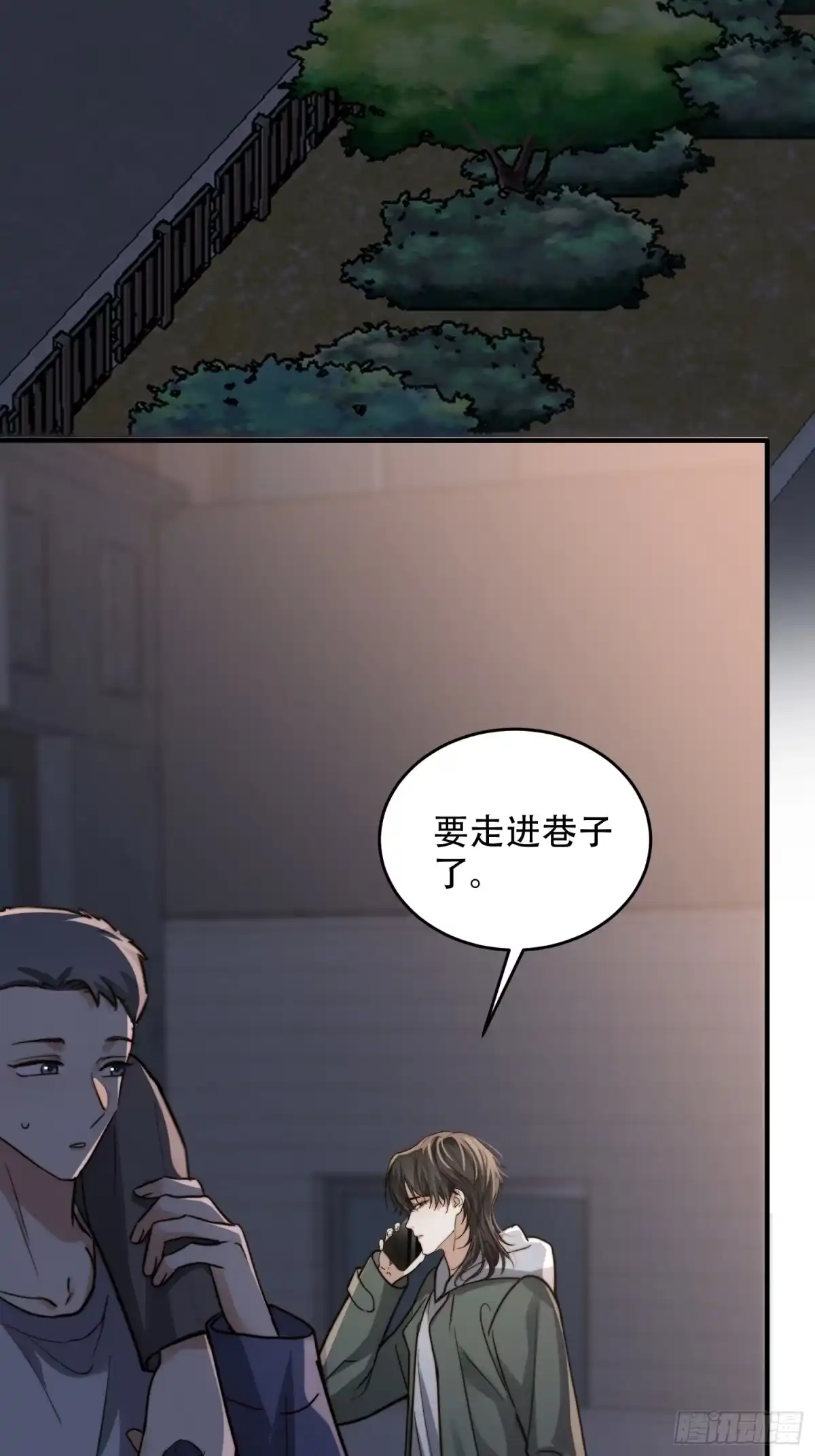 第54页