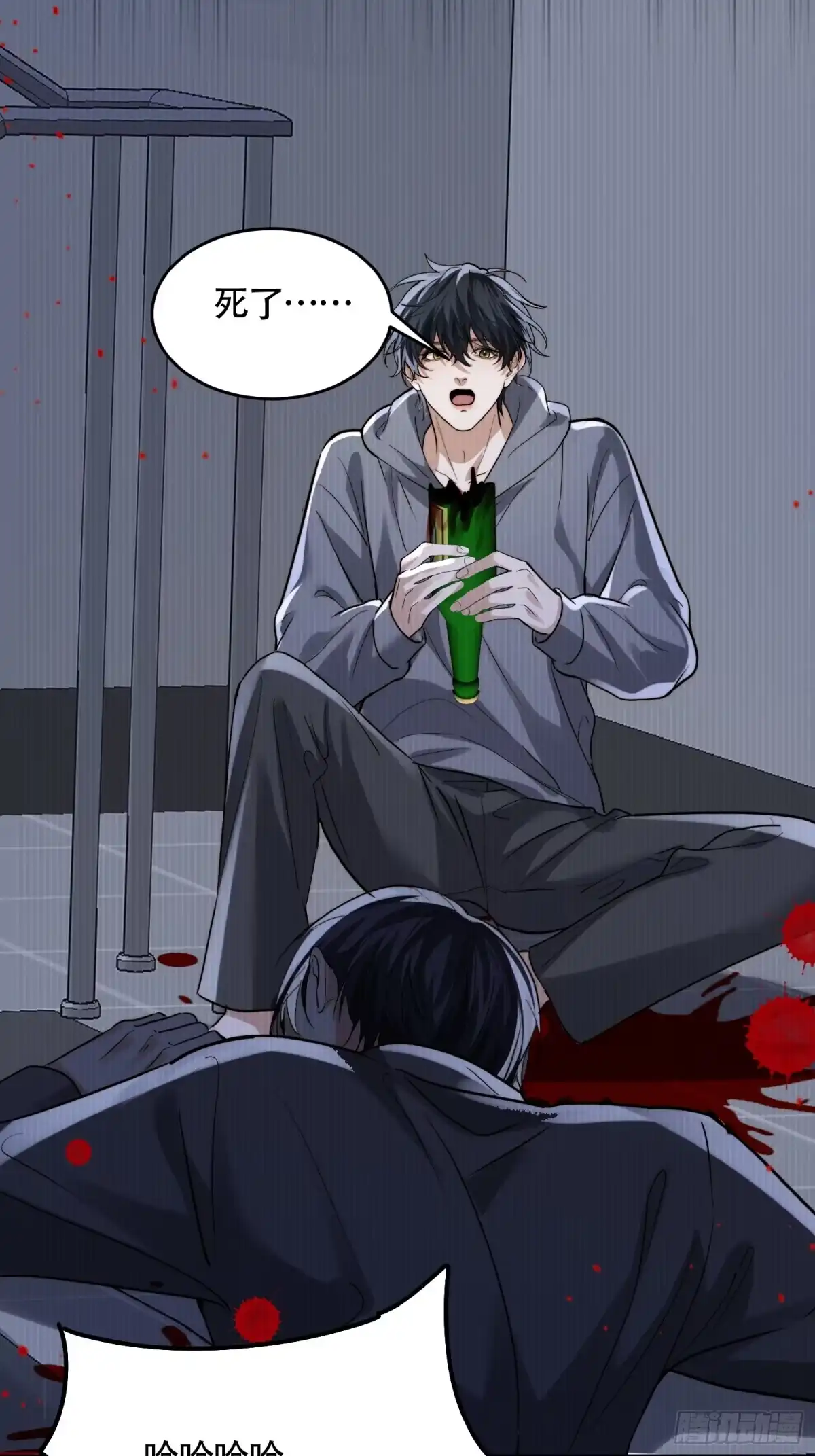 第39页