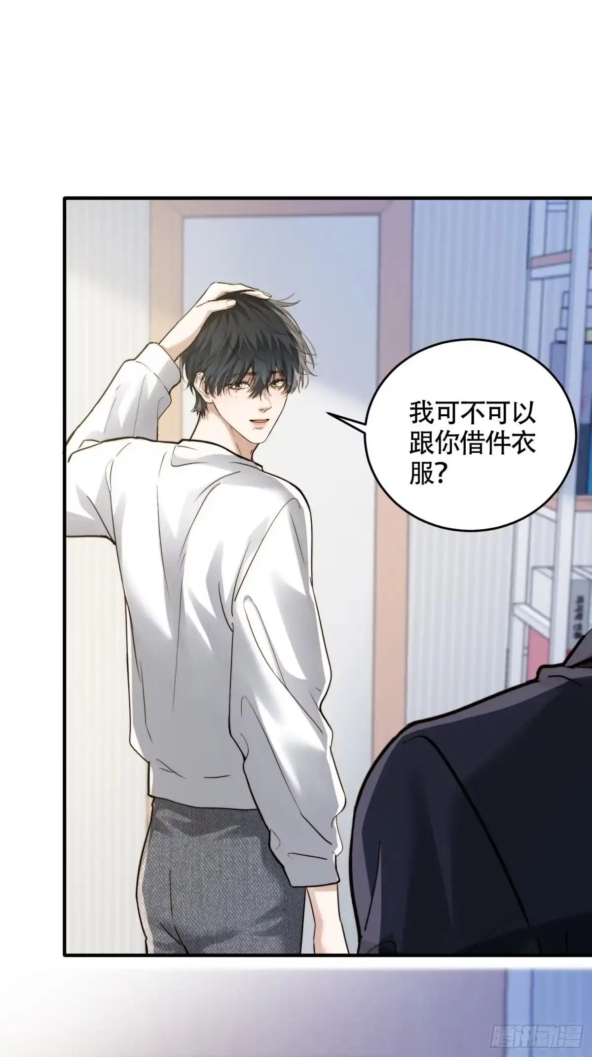 第56页