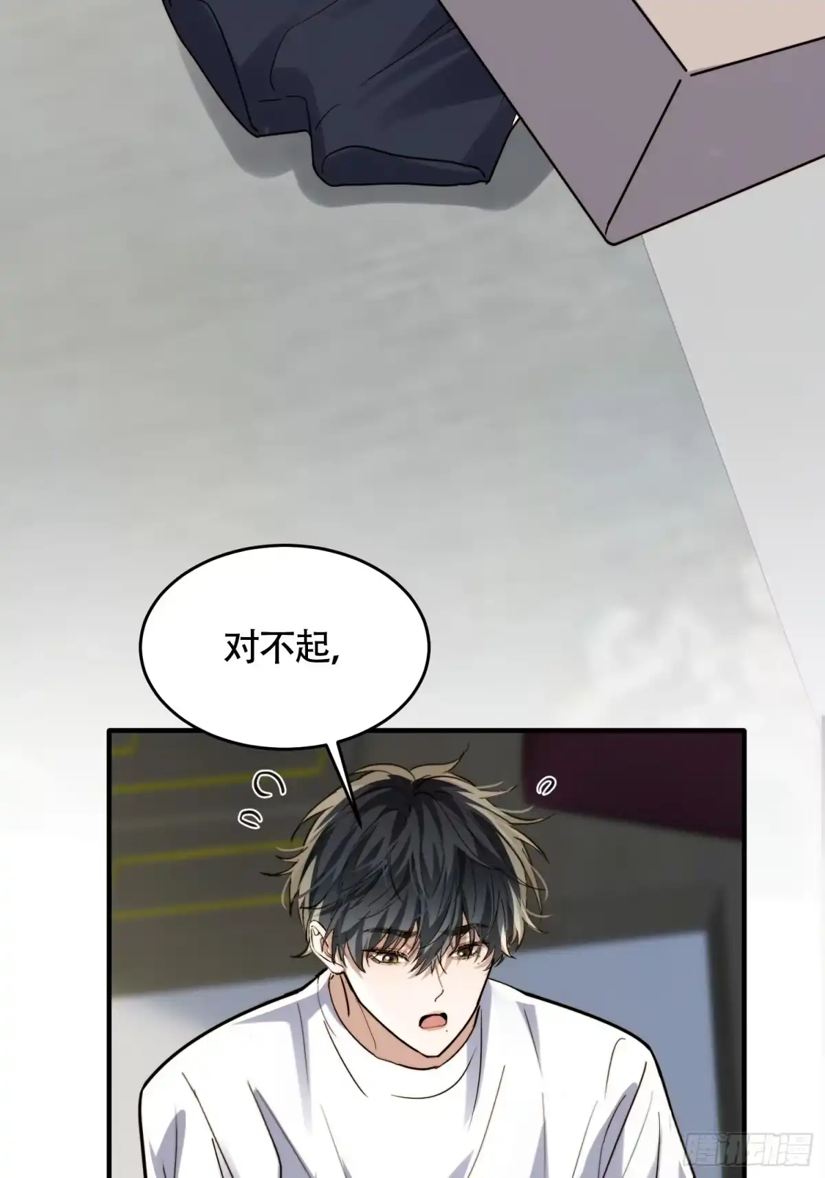 第63页