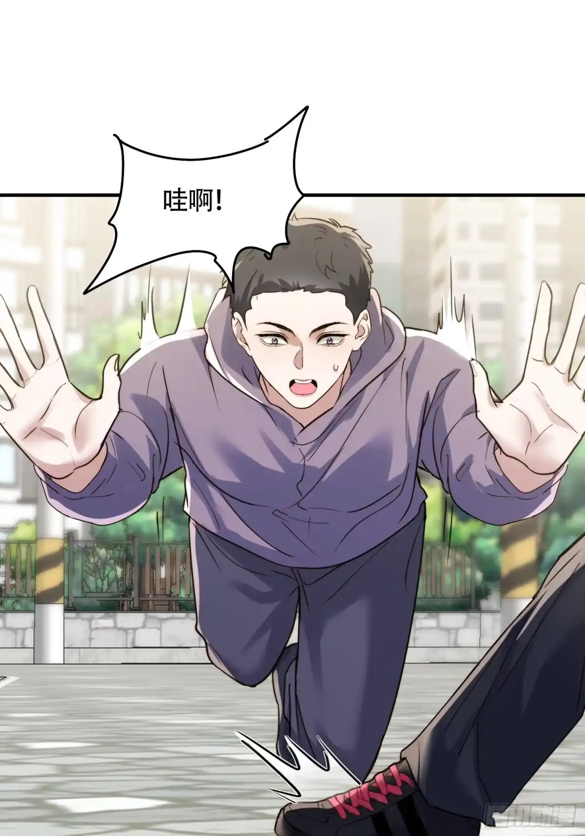 第50页