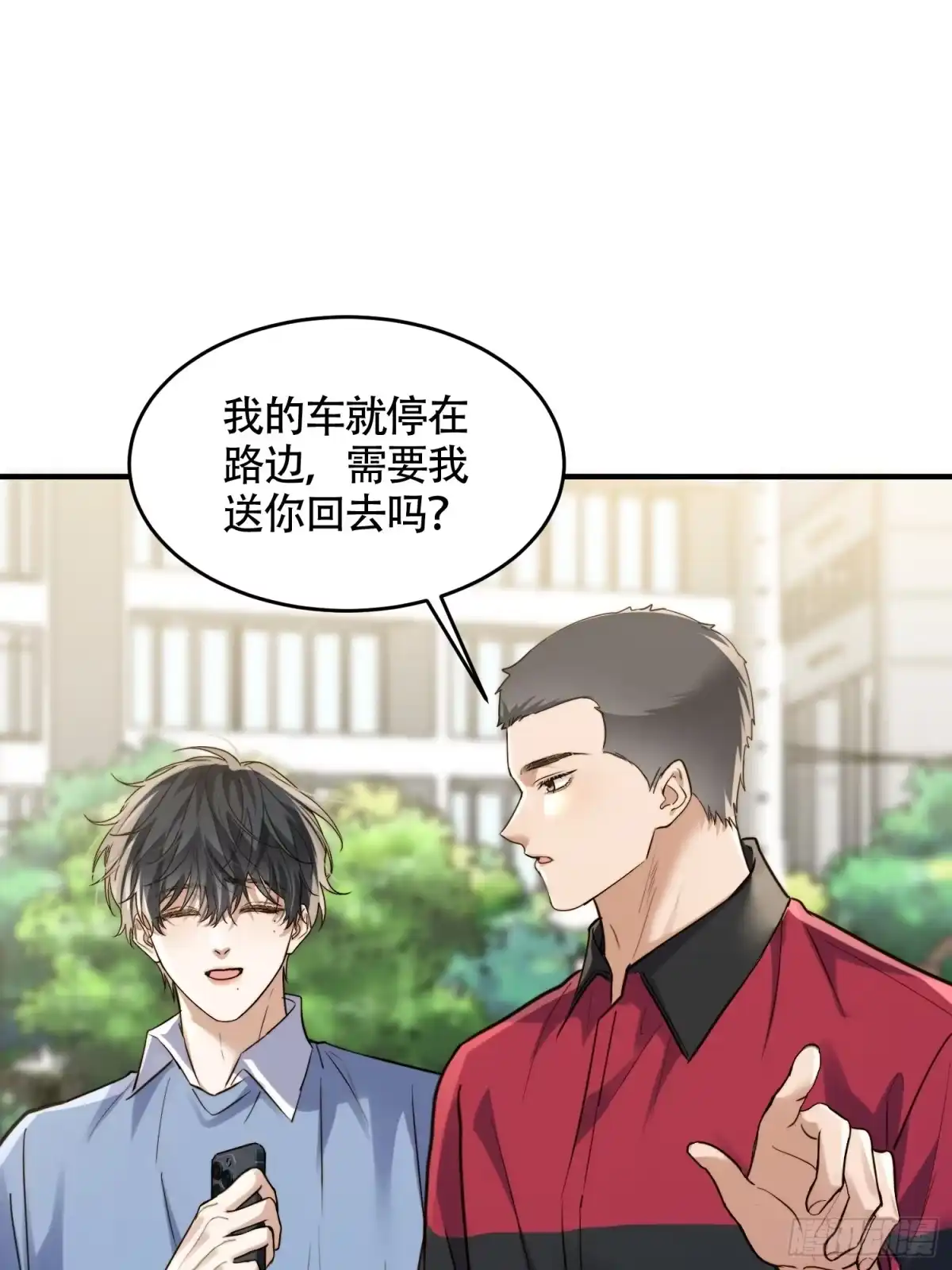 第58页