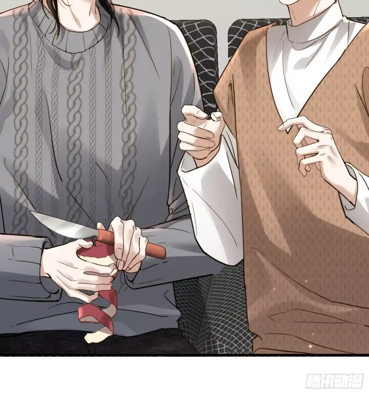第43页