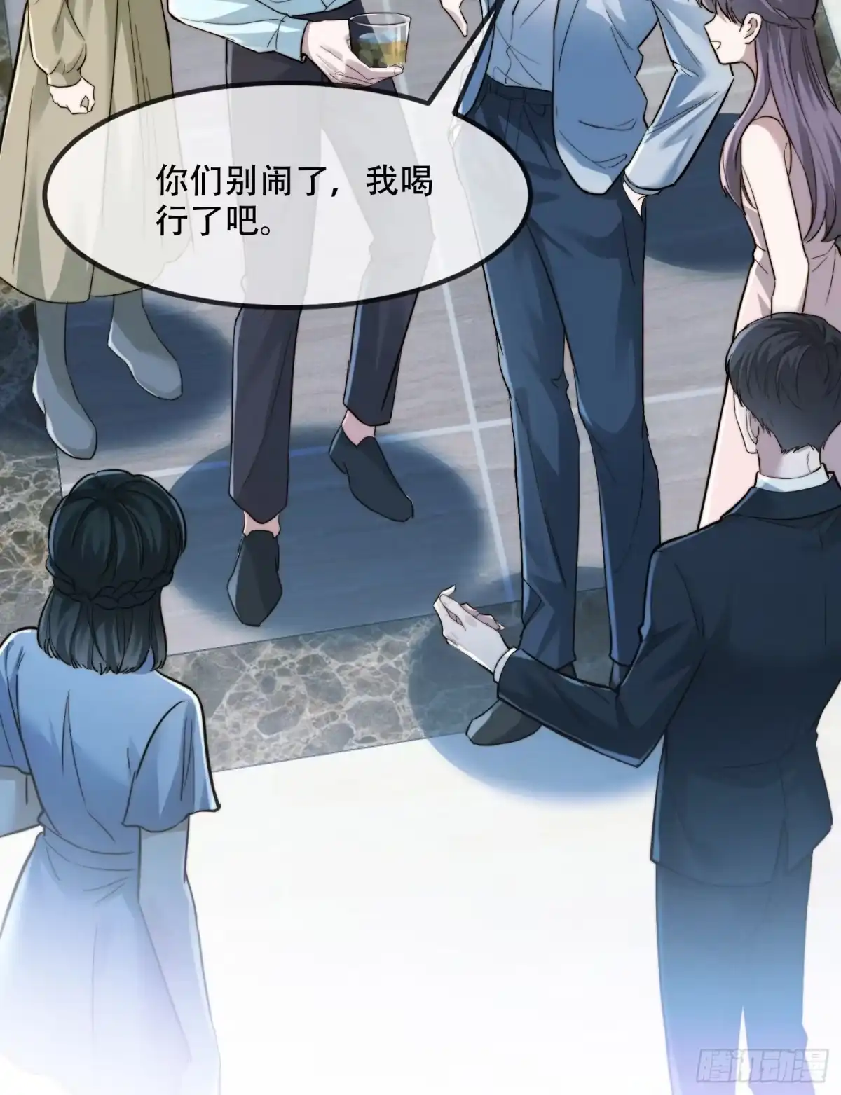 第45页