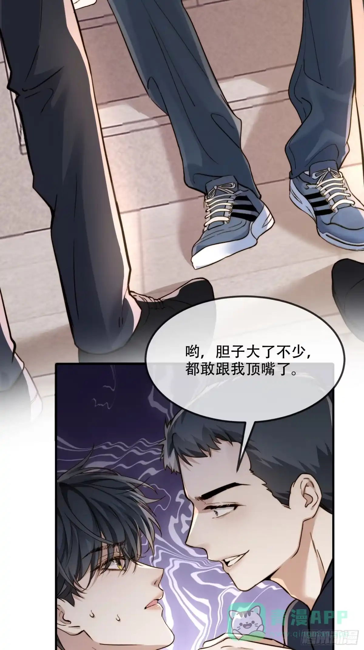 第56页
