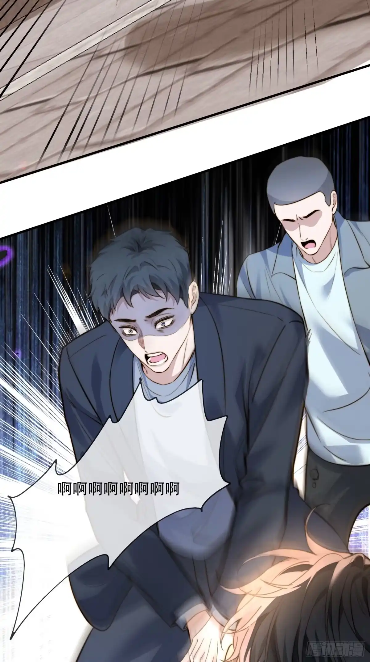 第59页