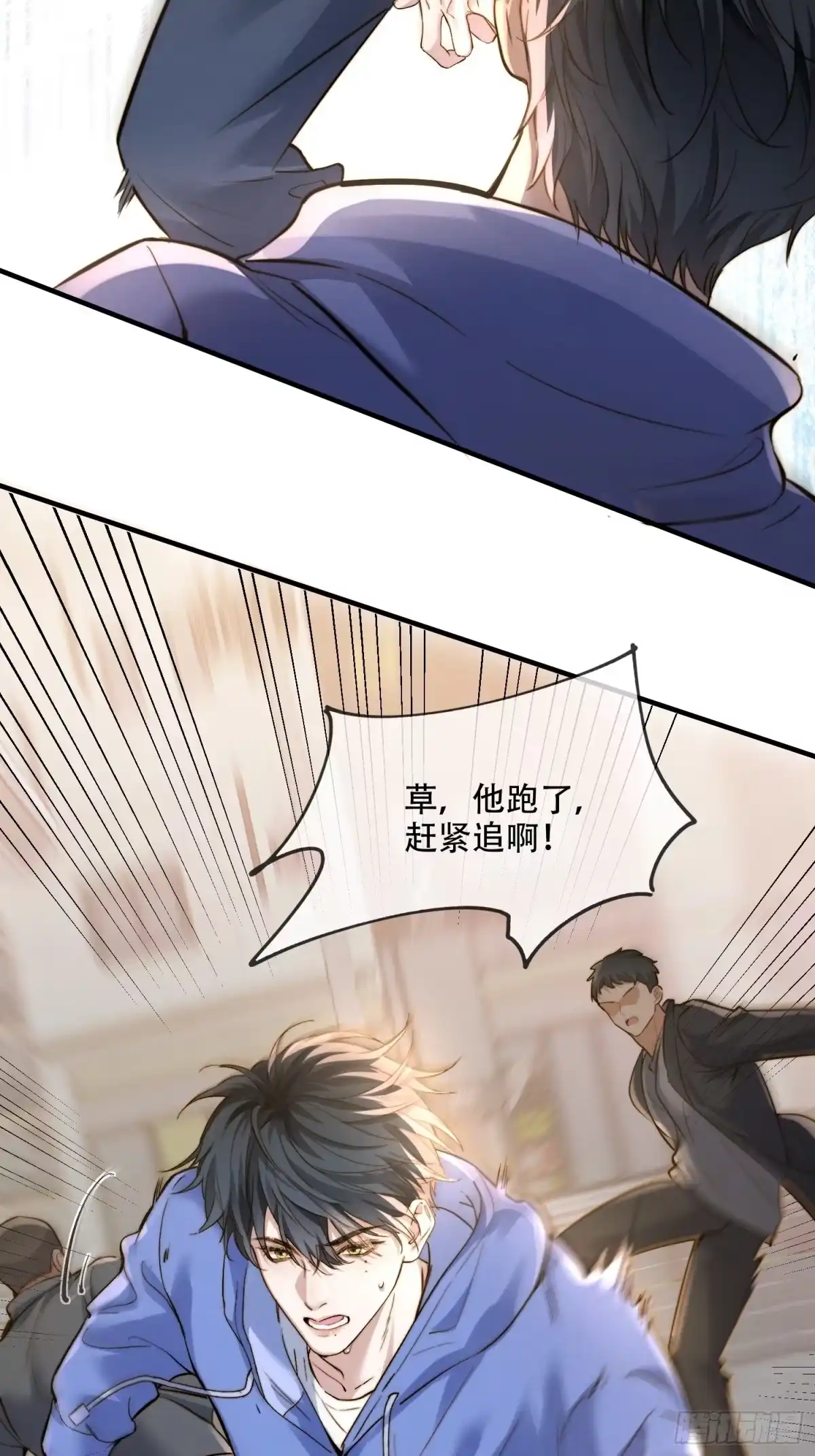 第60页