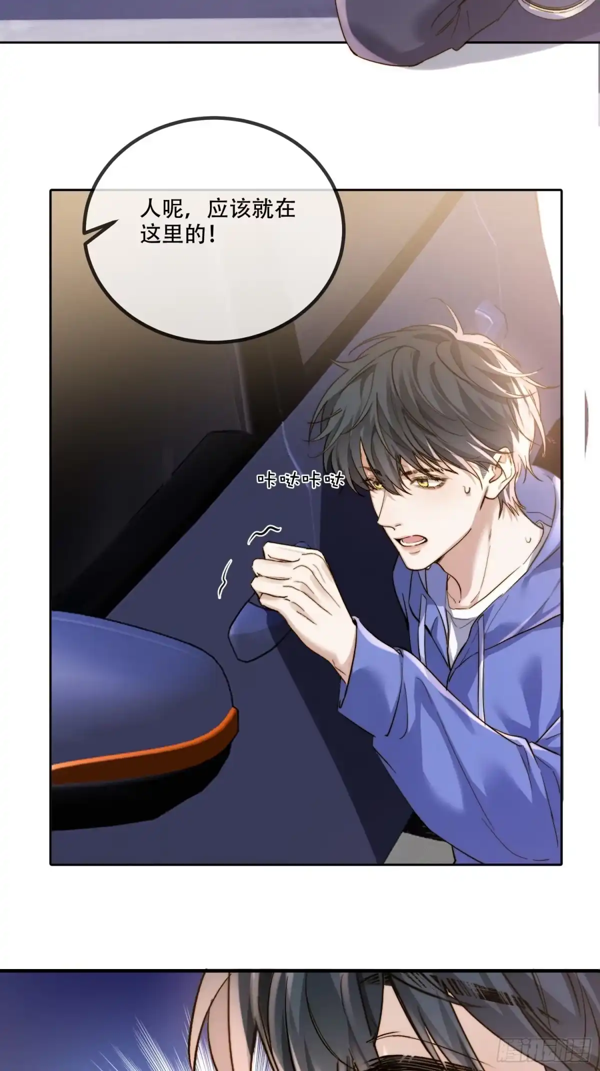 第64页