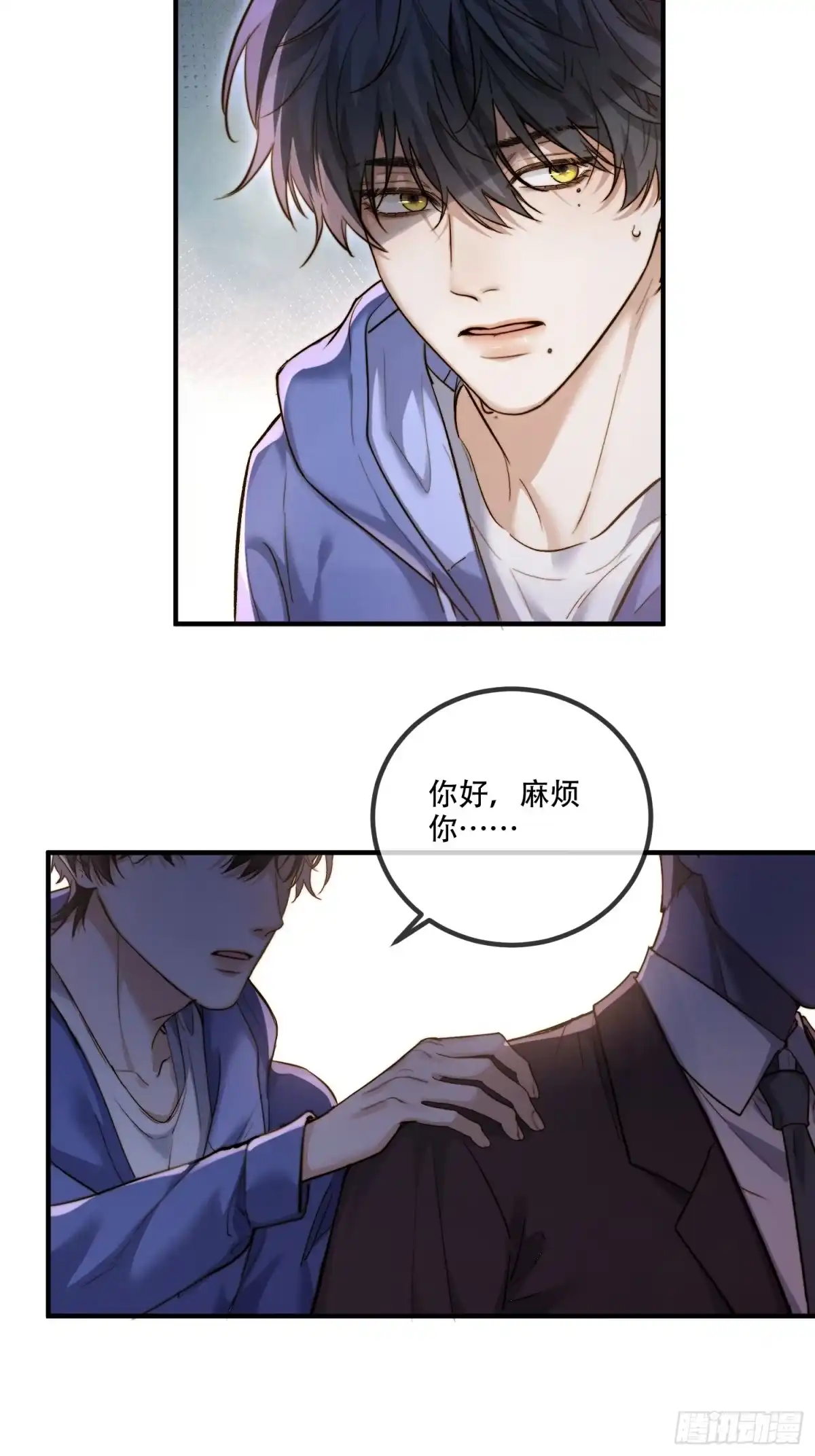 第68页