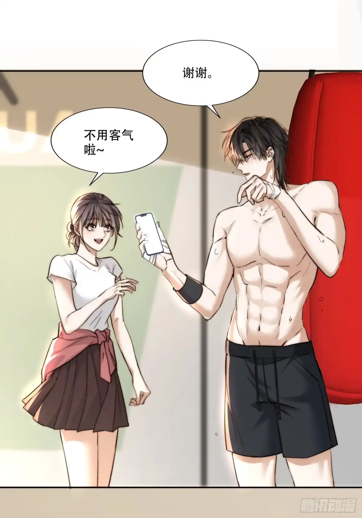 第32页