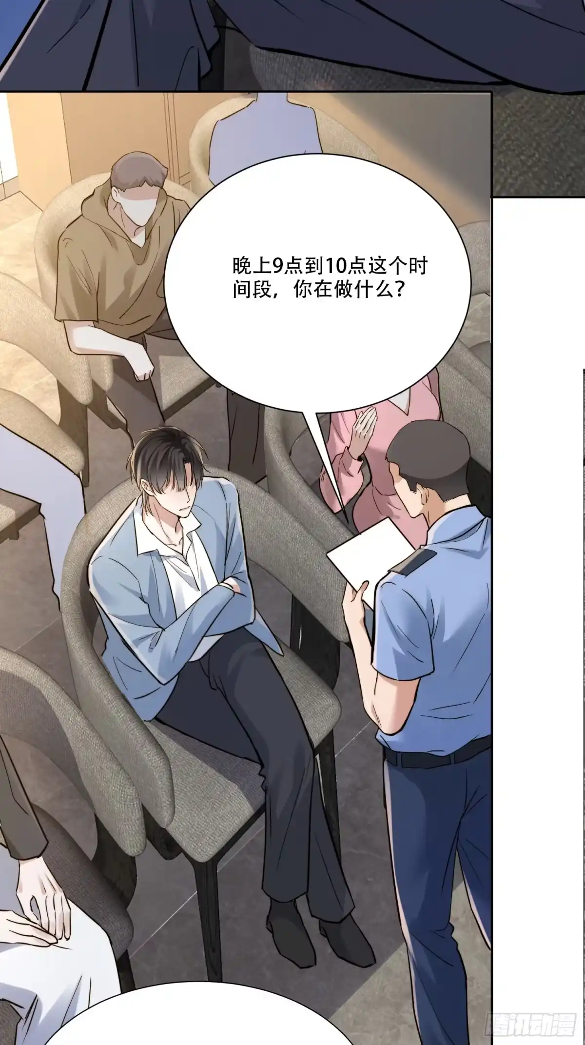 第49页
