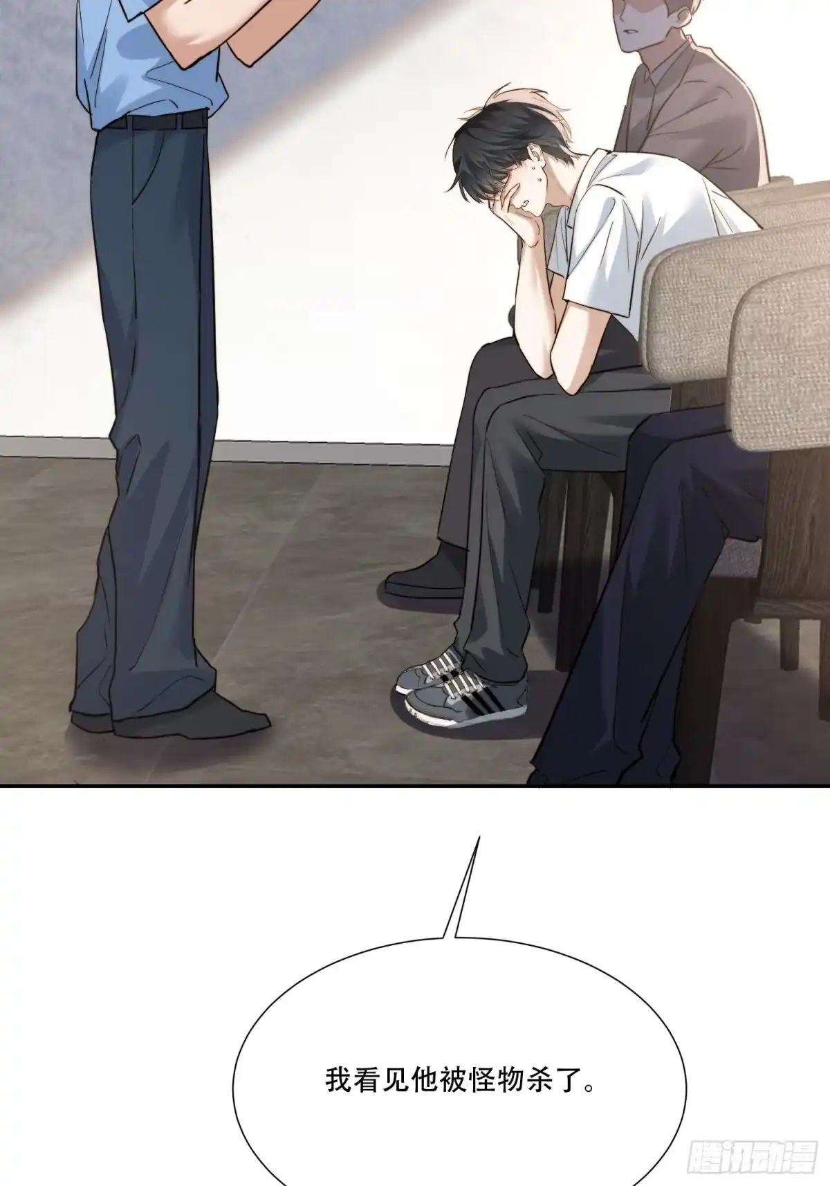 第58页