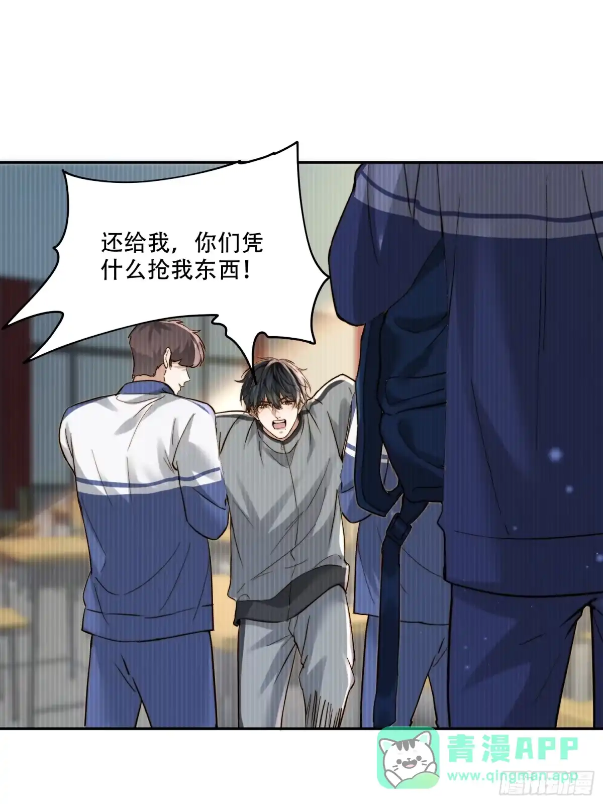 第41页