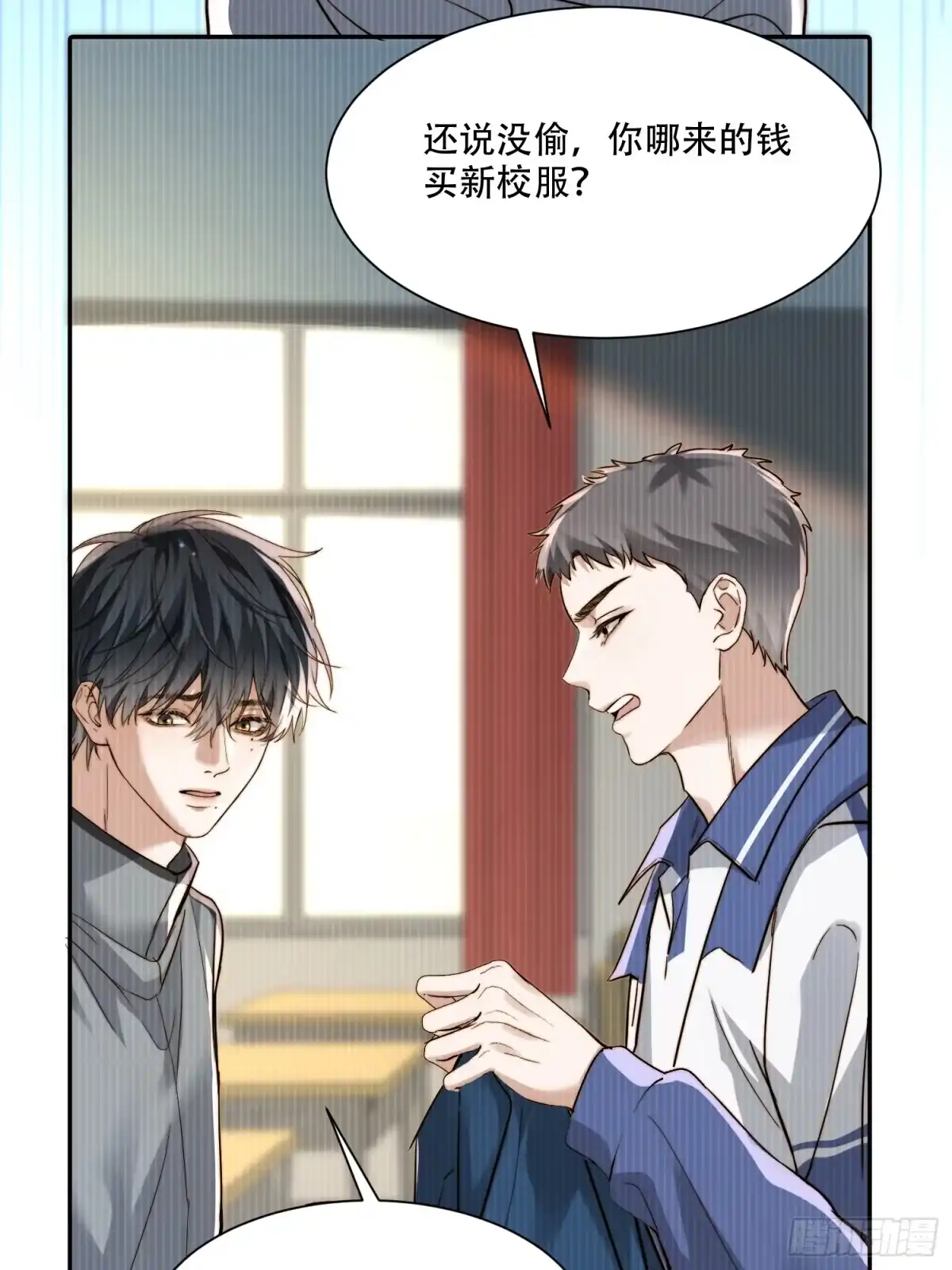 第44页