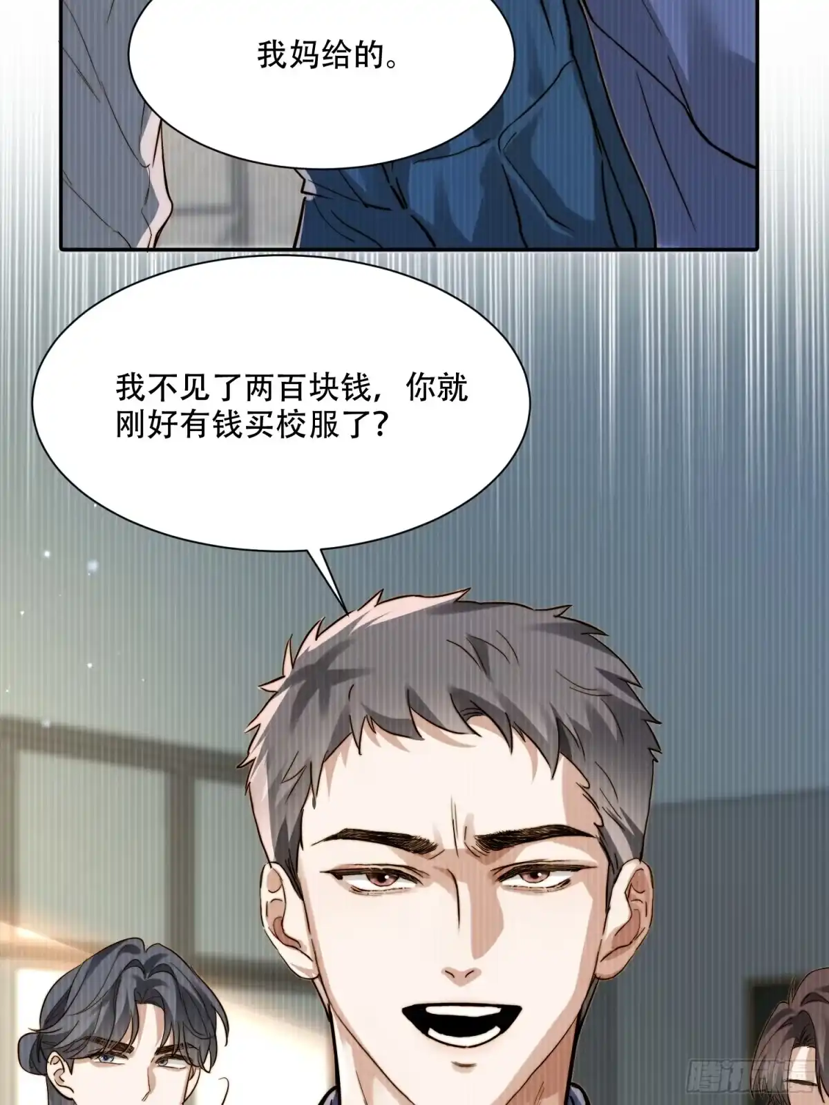 第45页