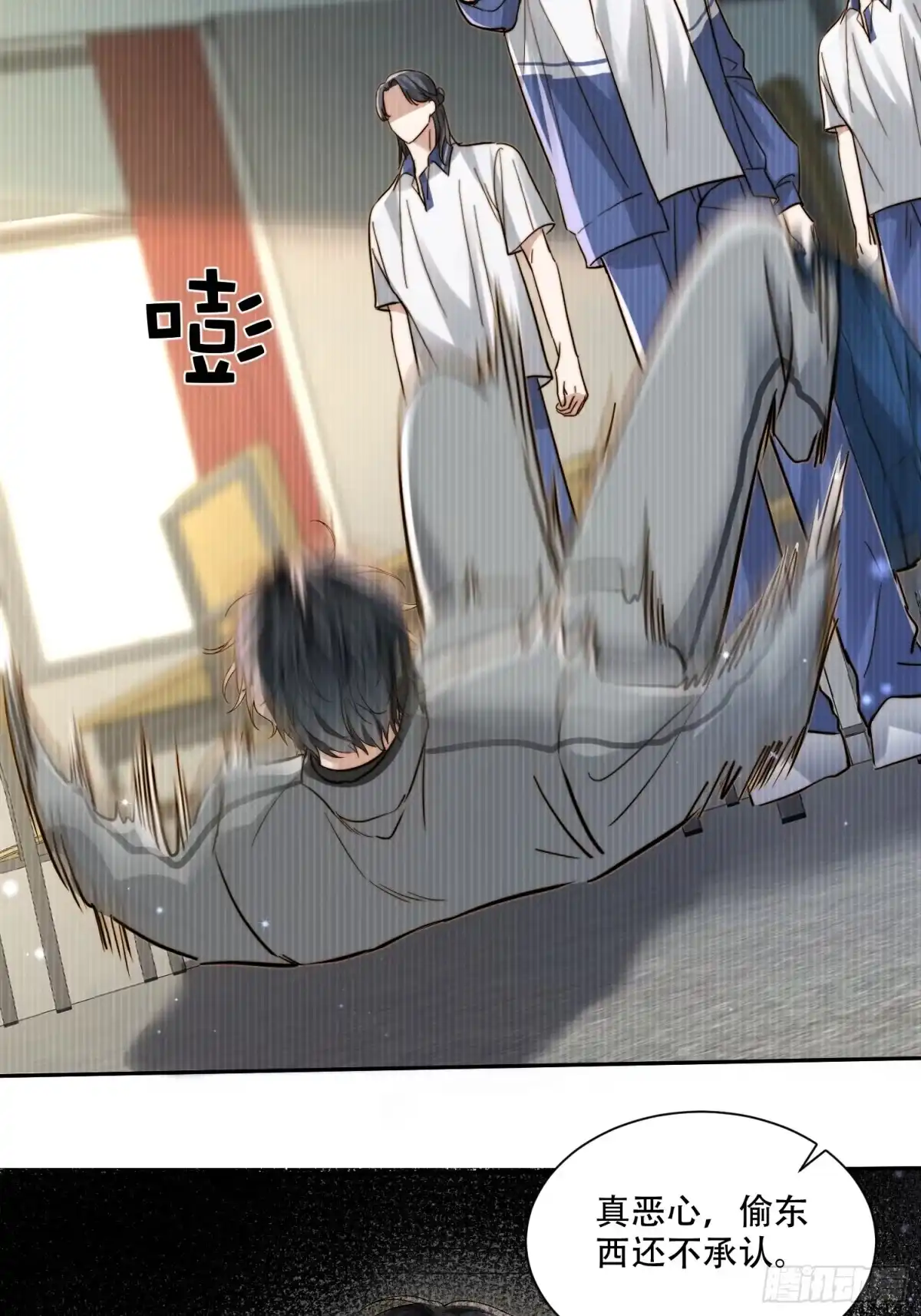 第50页