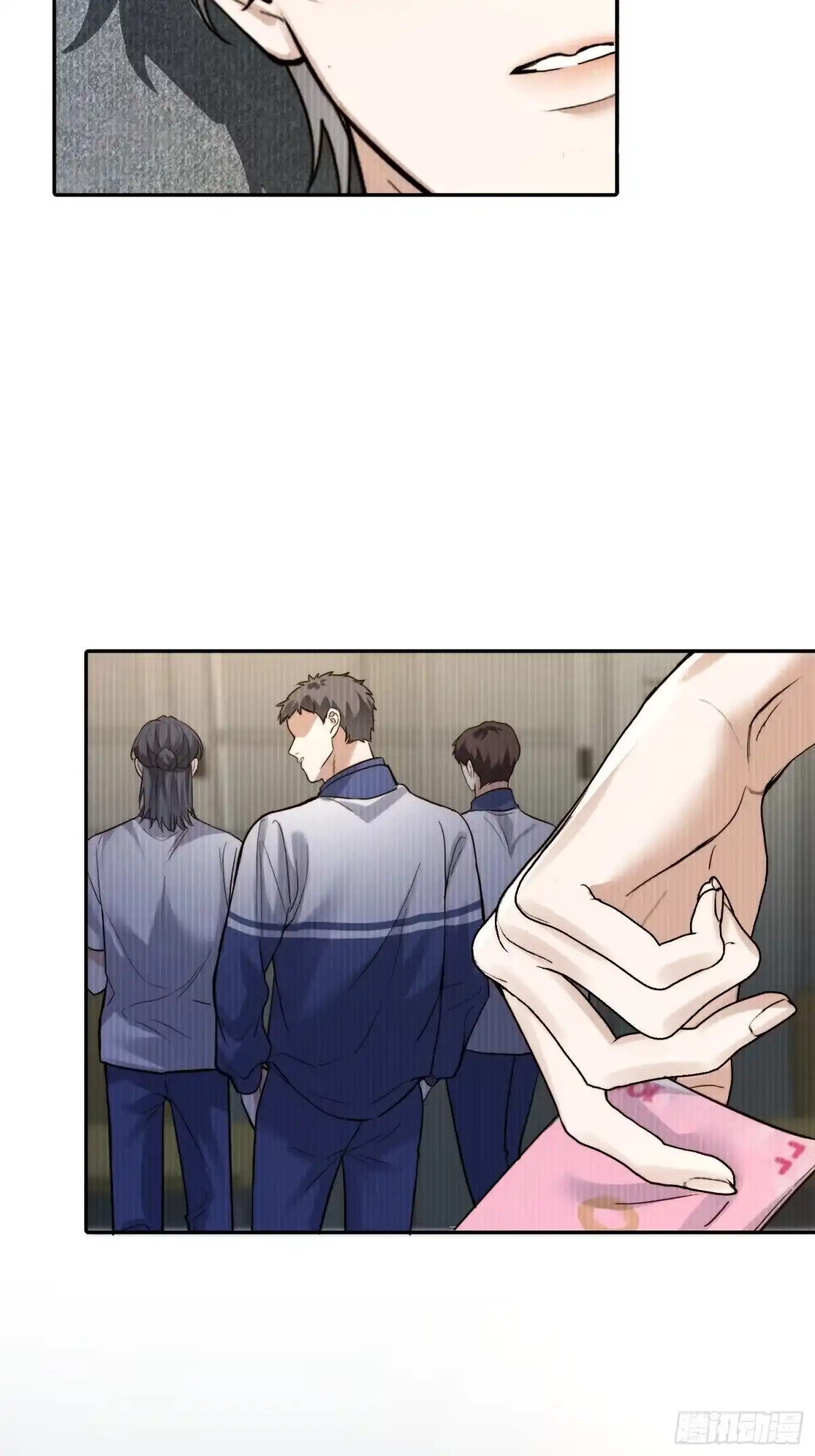 第54页