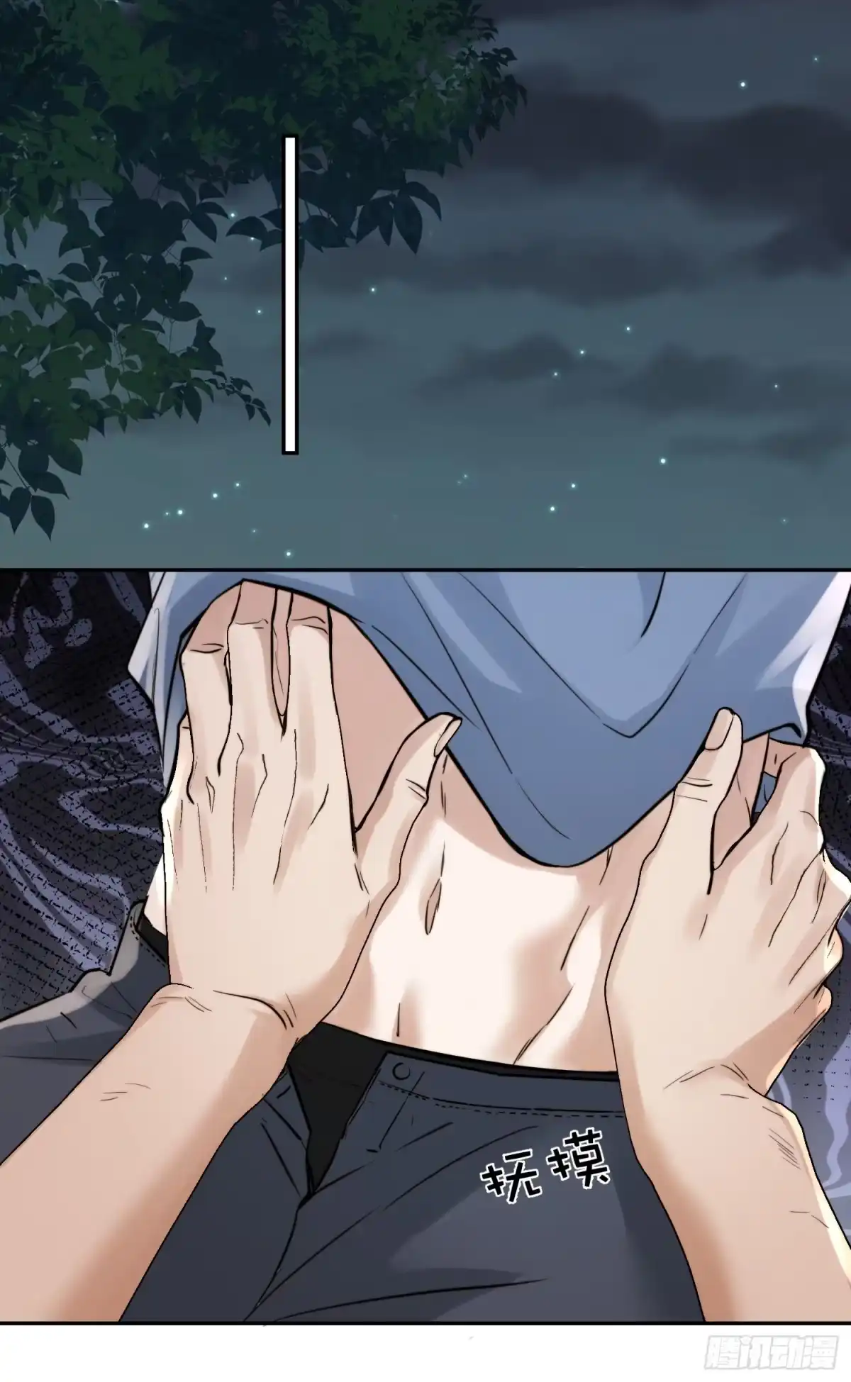 第33页