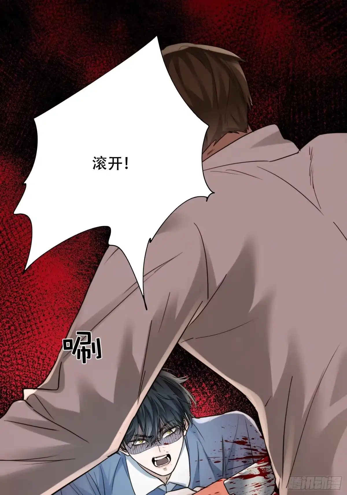 第49页