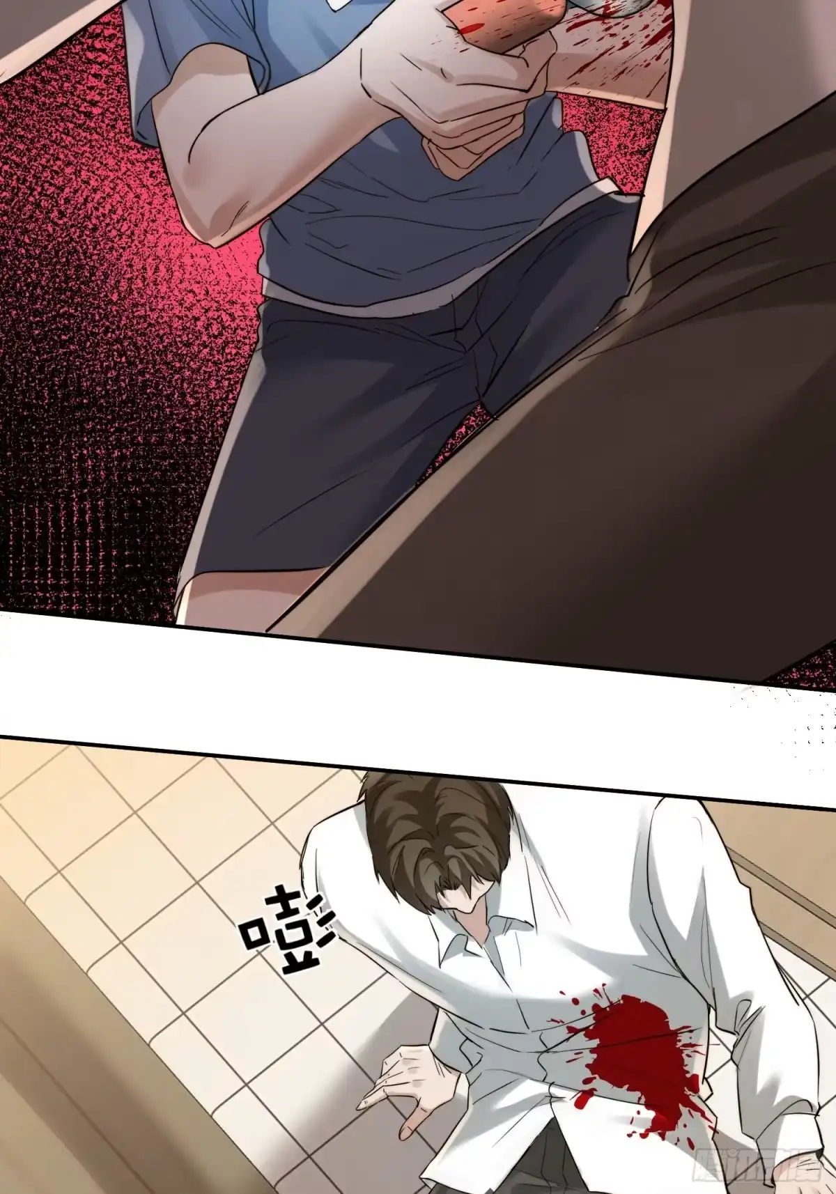 第50页