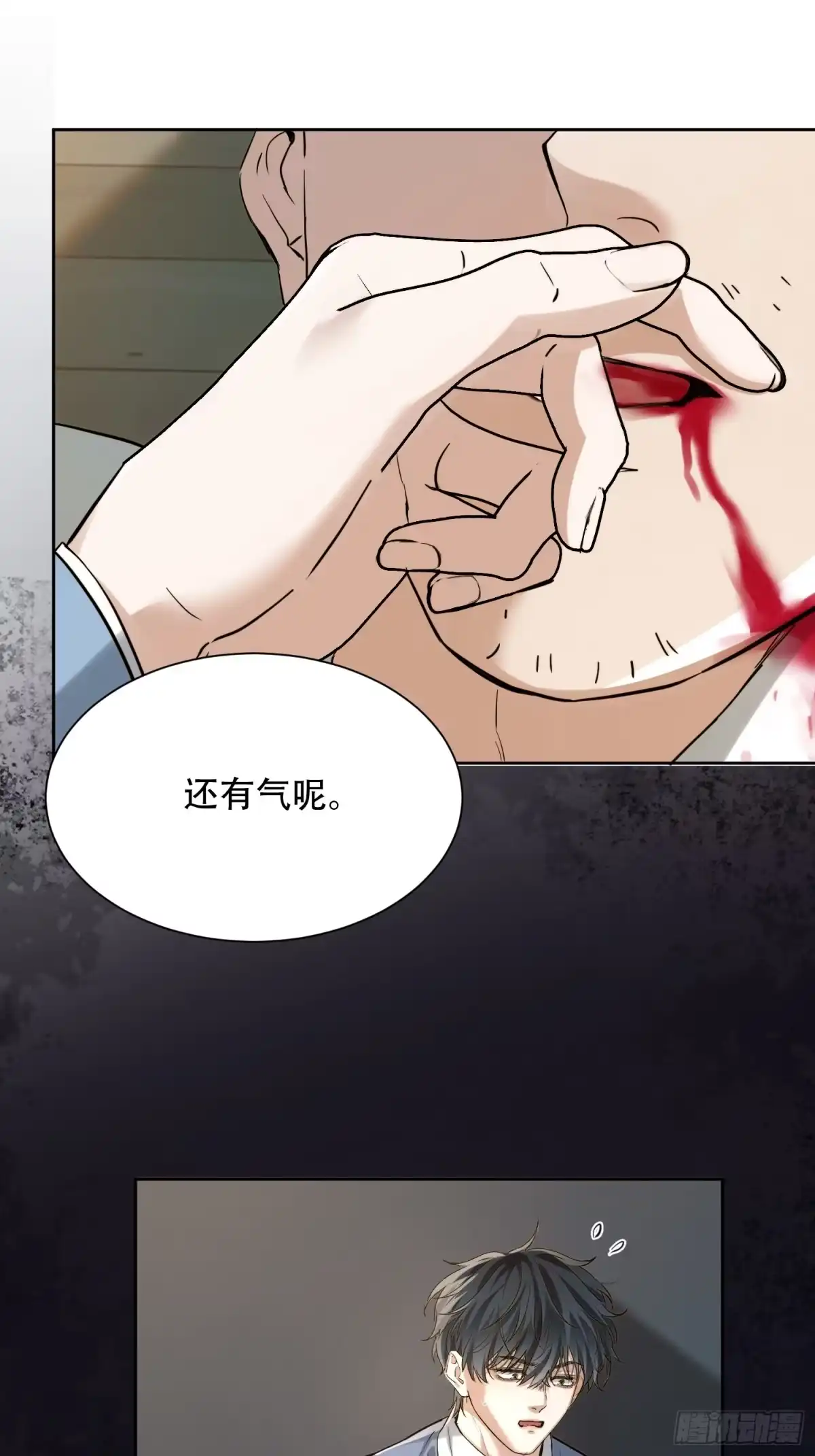第60页