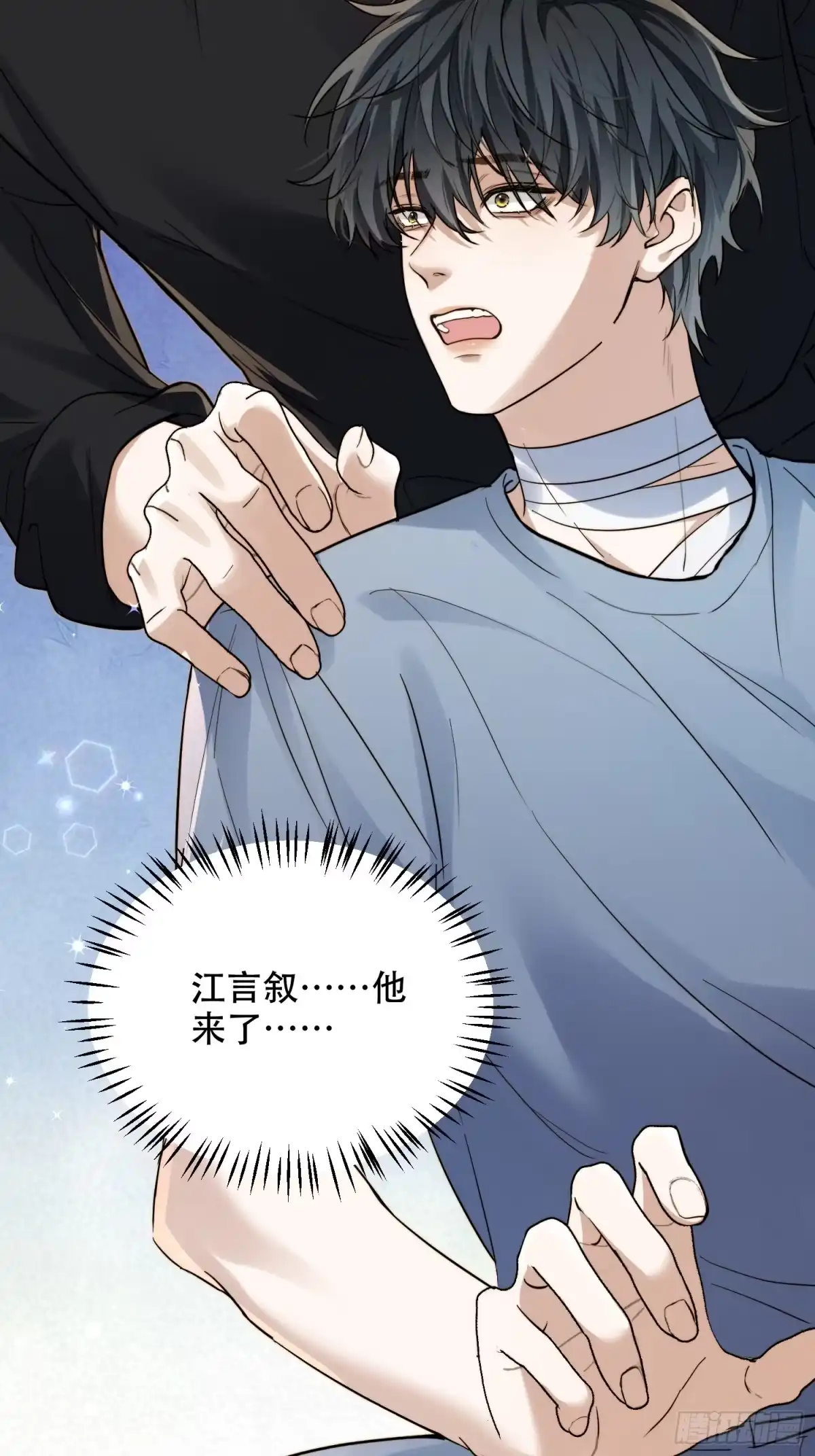 第55页