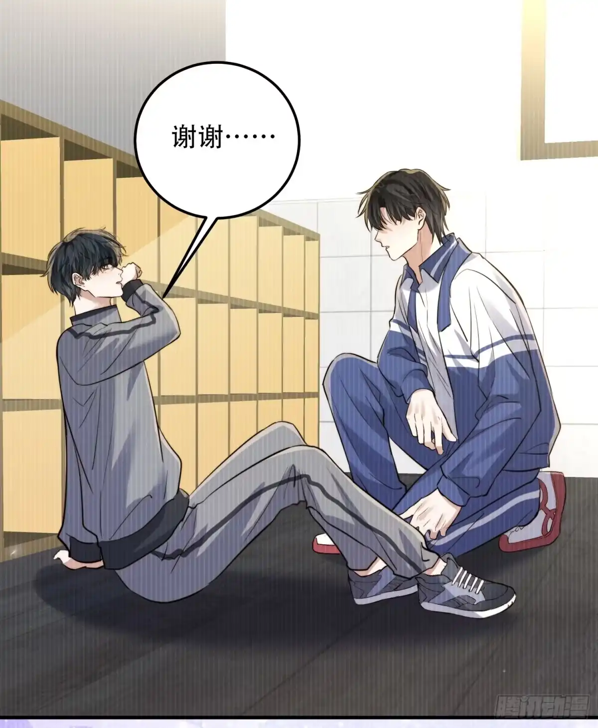 第44页