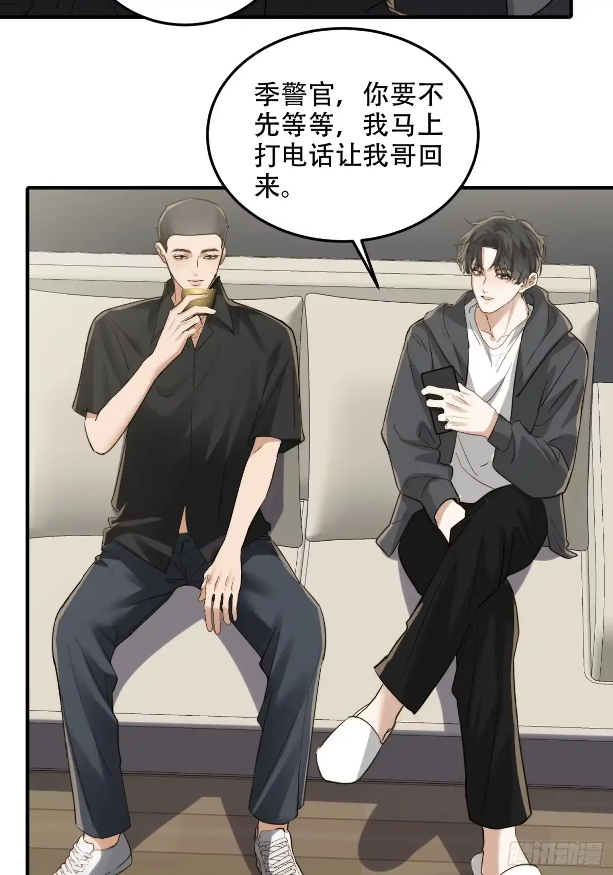 第60页