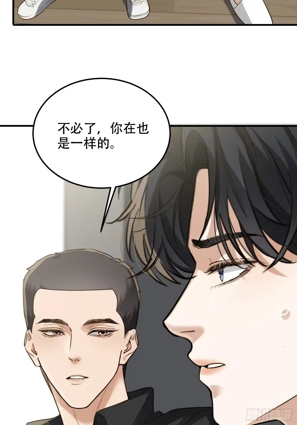第61页
