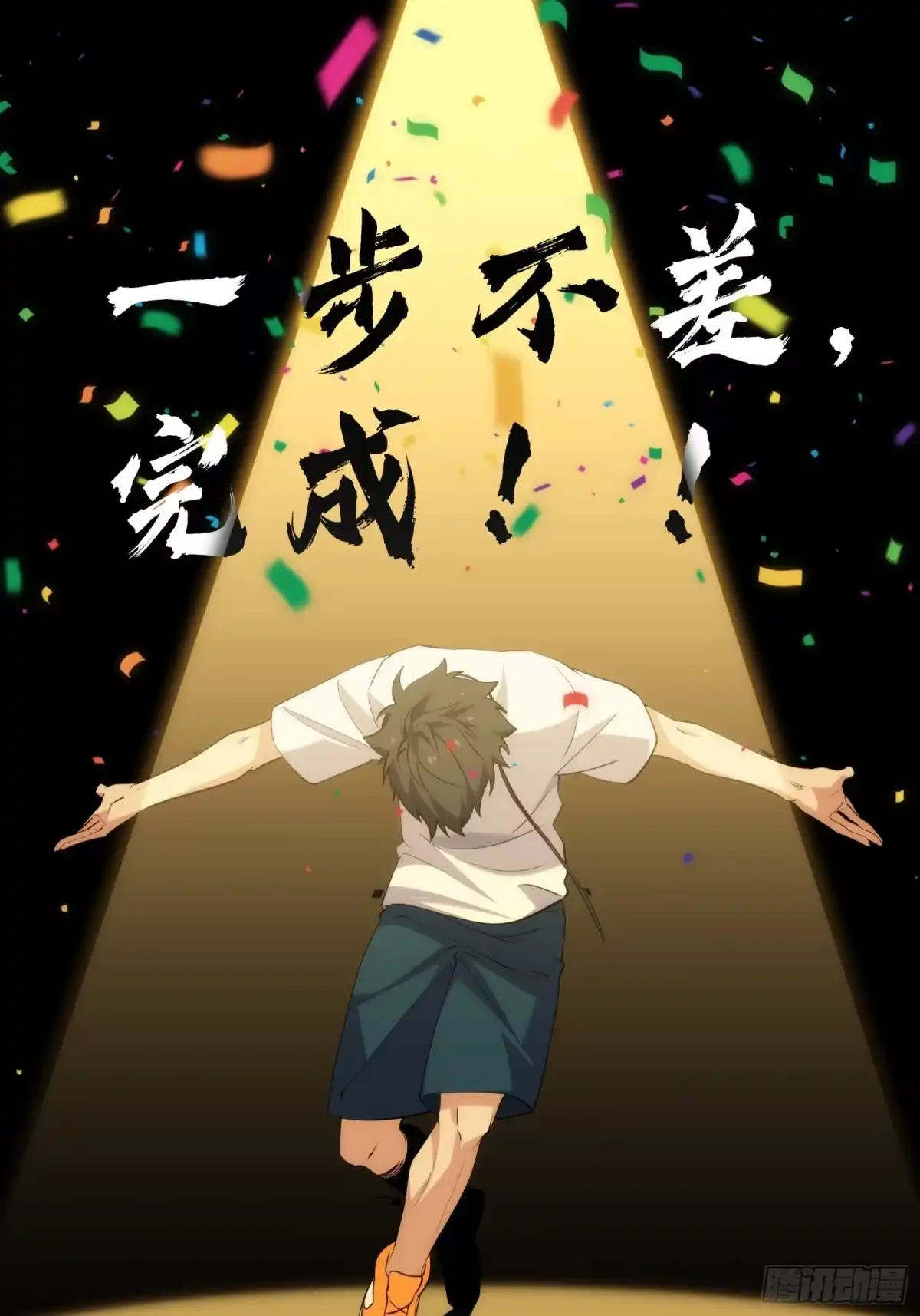 第48页