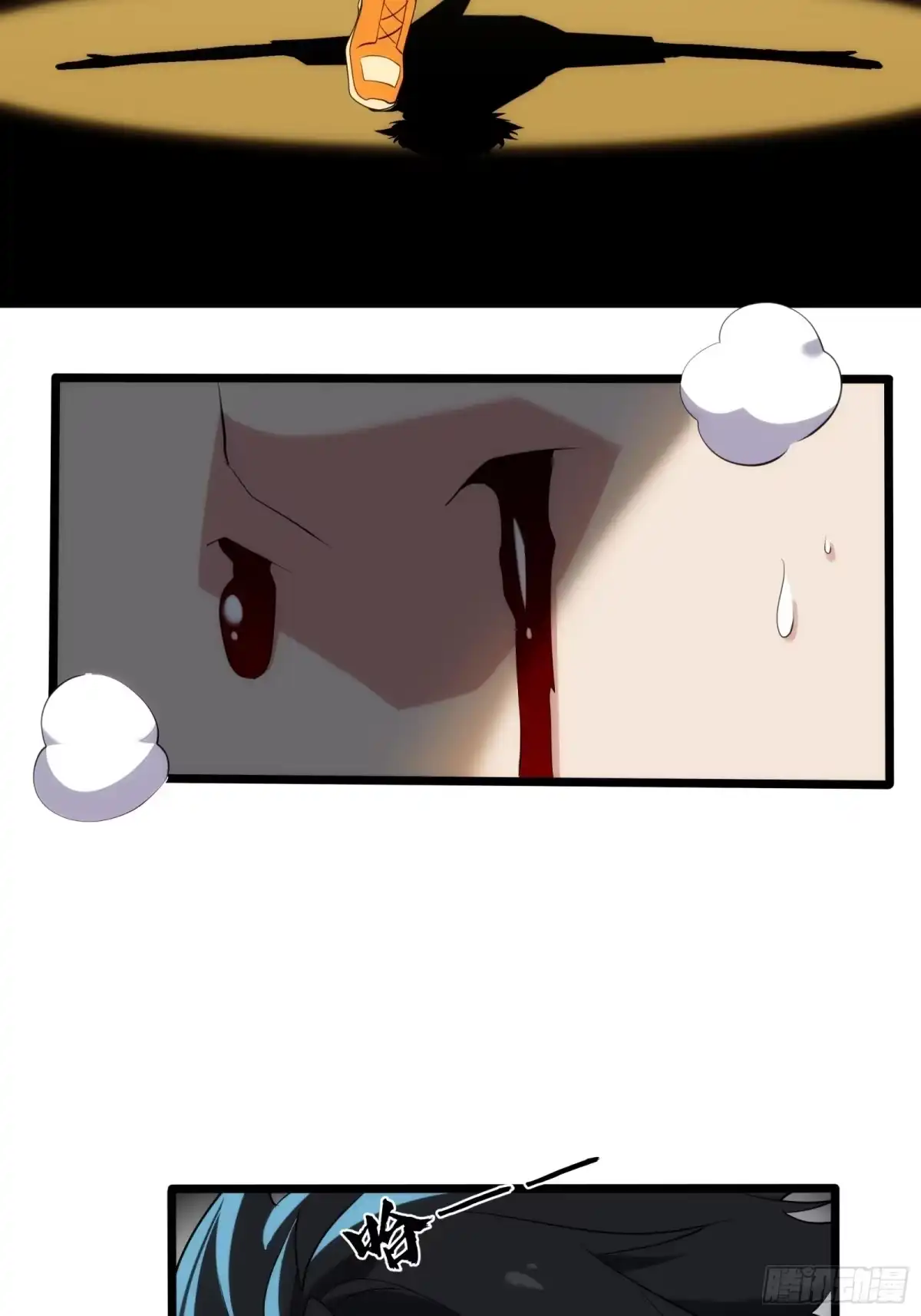 第49页