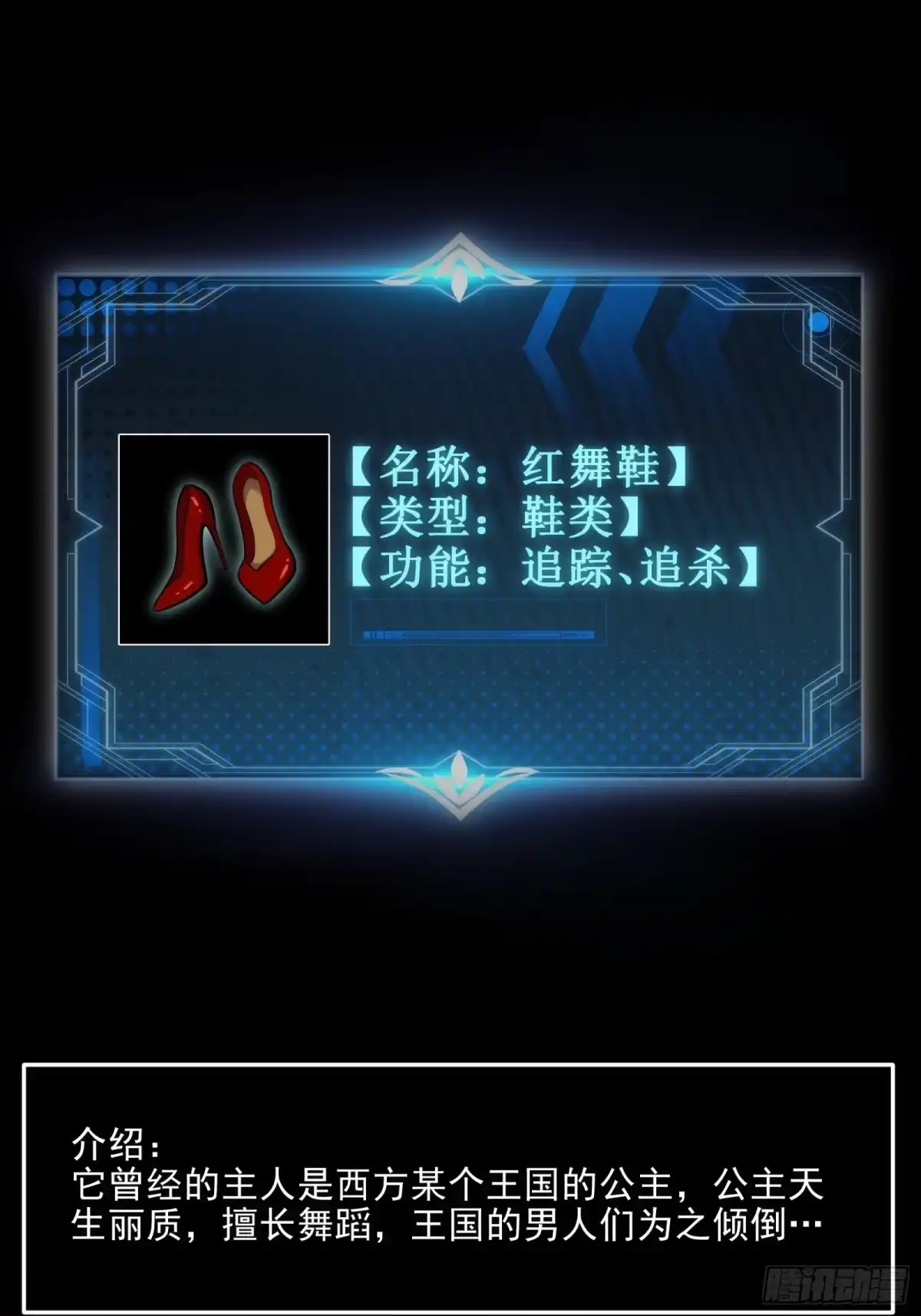 第57页