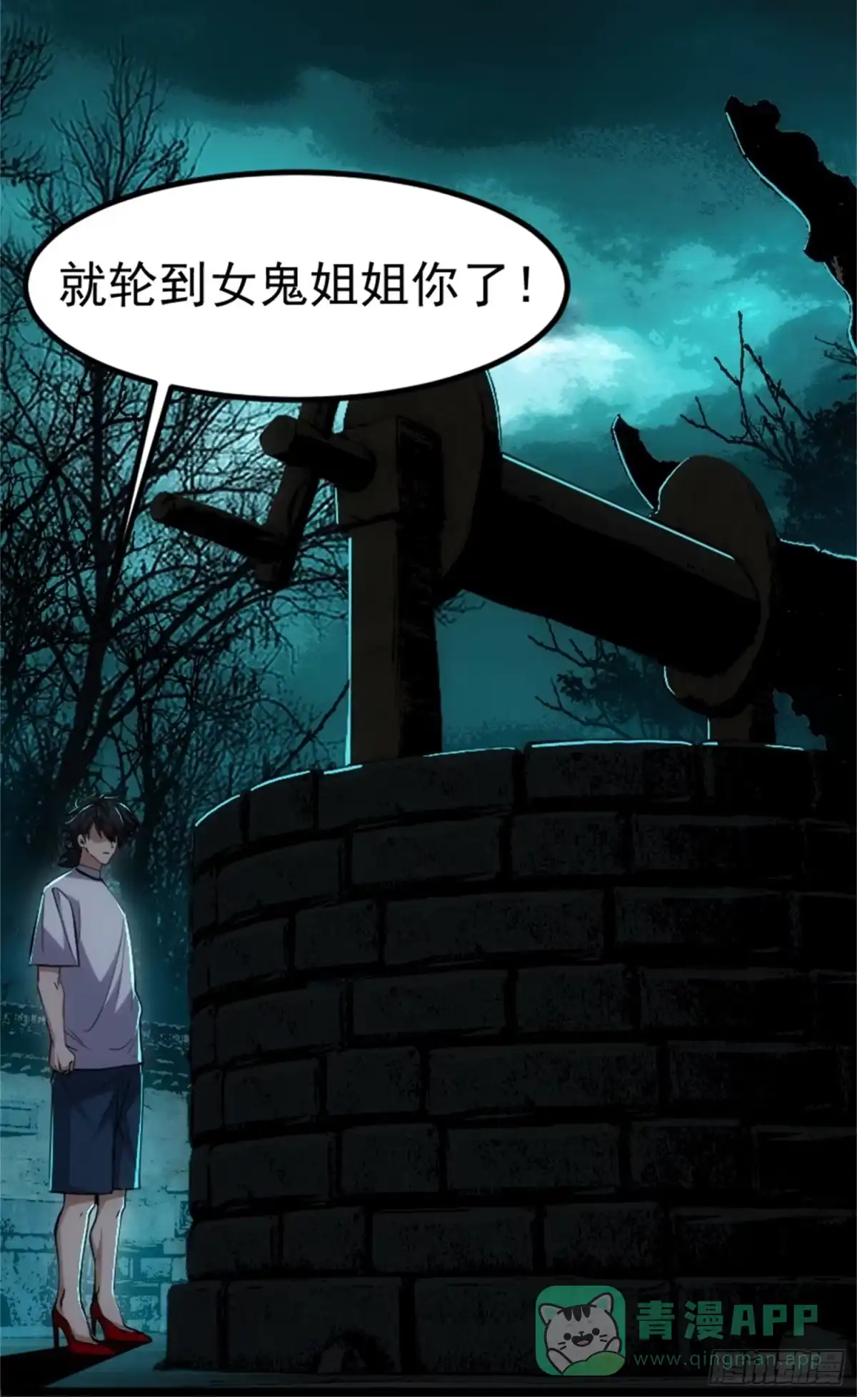 第46页