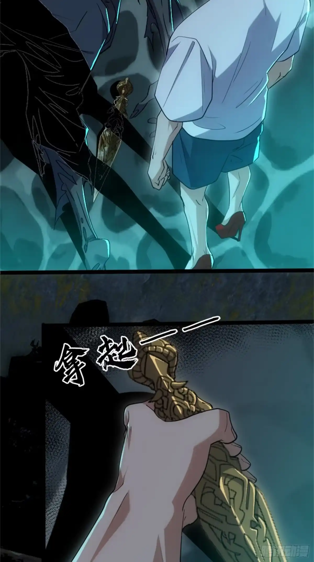 第48页