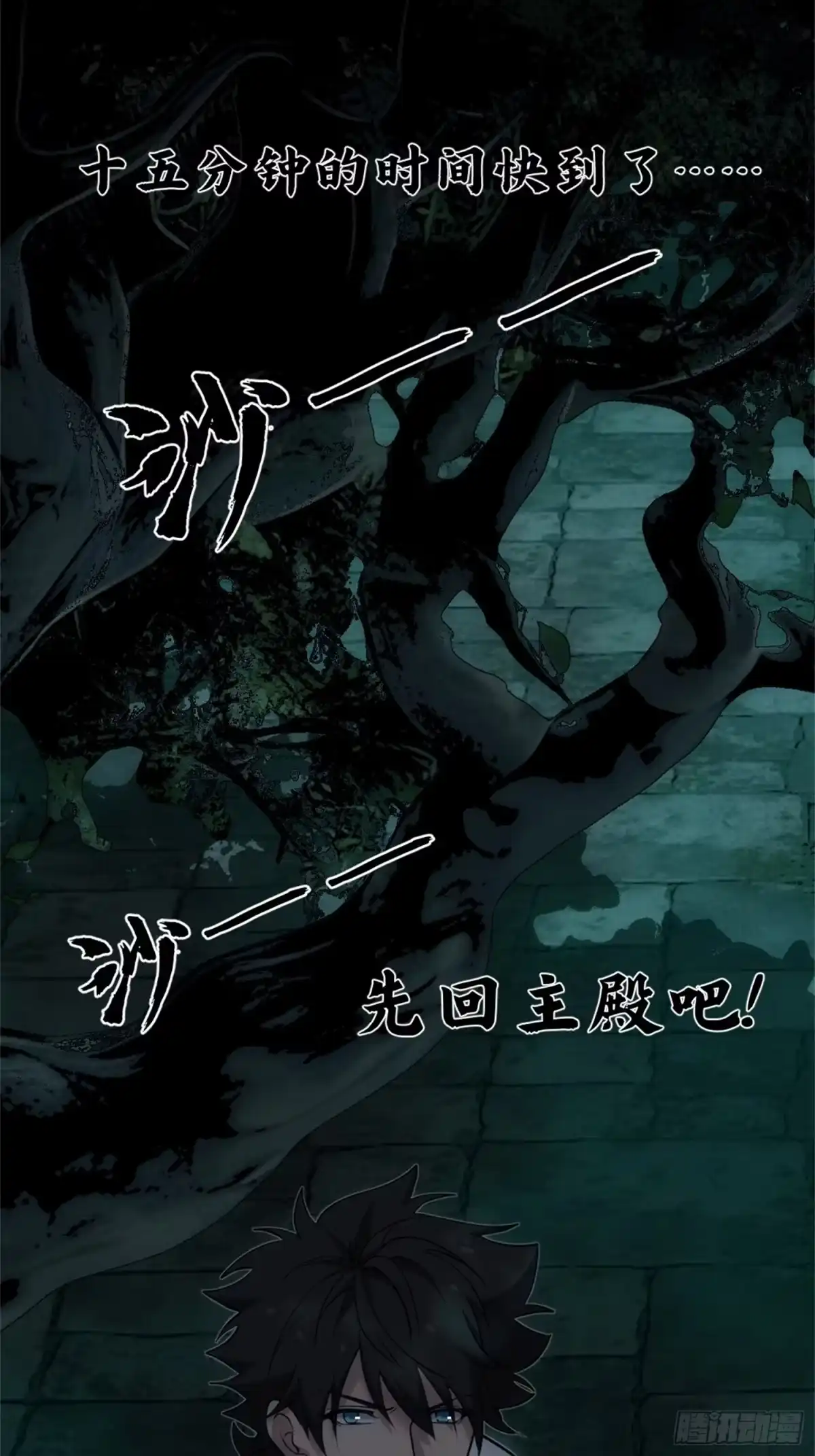第63页