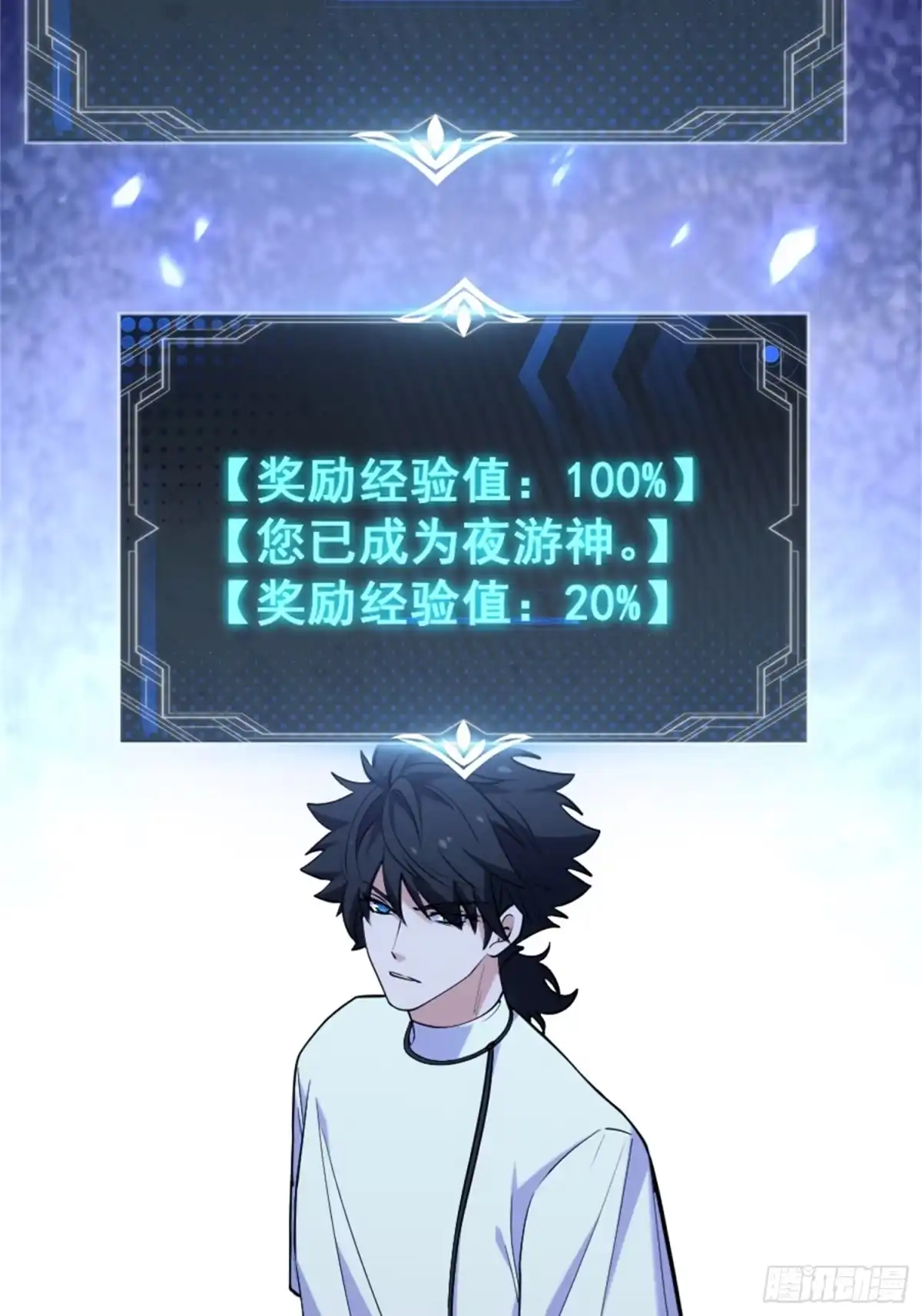 第59页