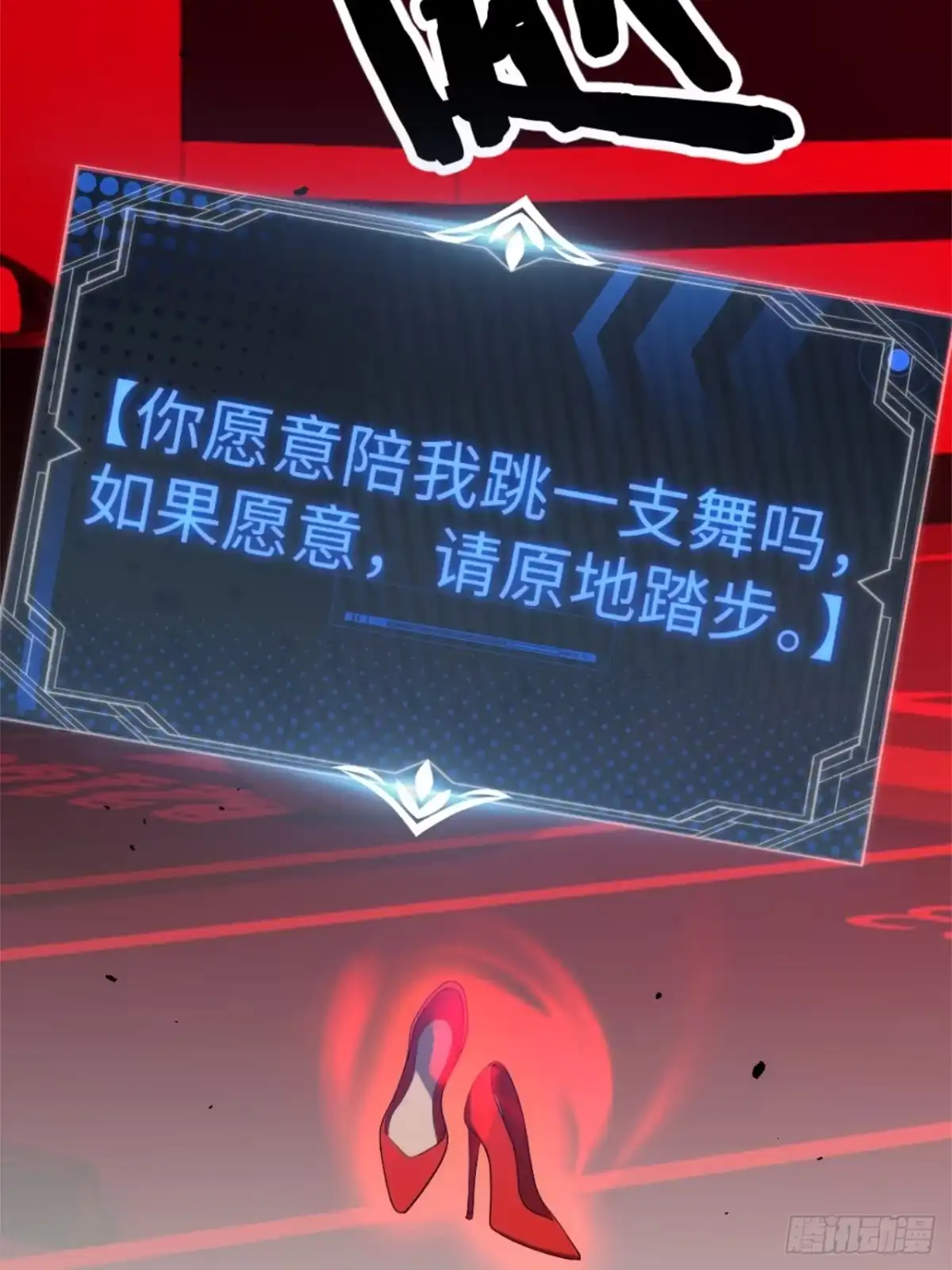 第48页