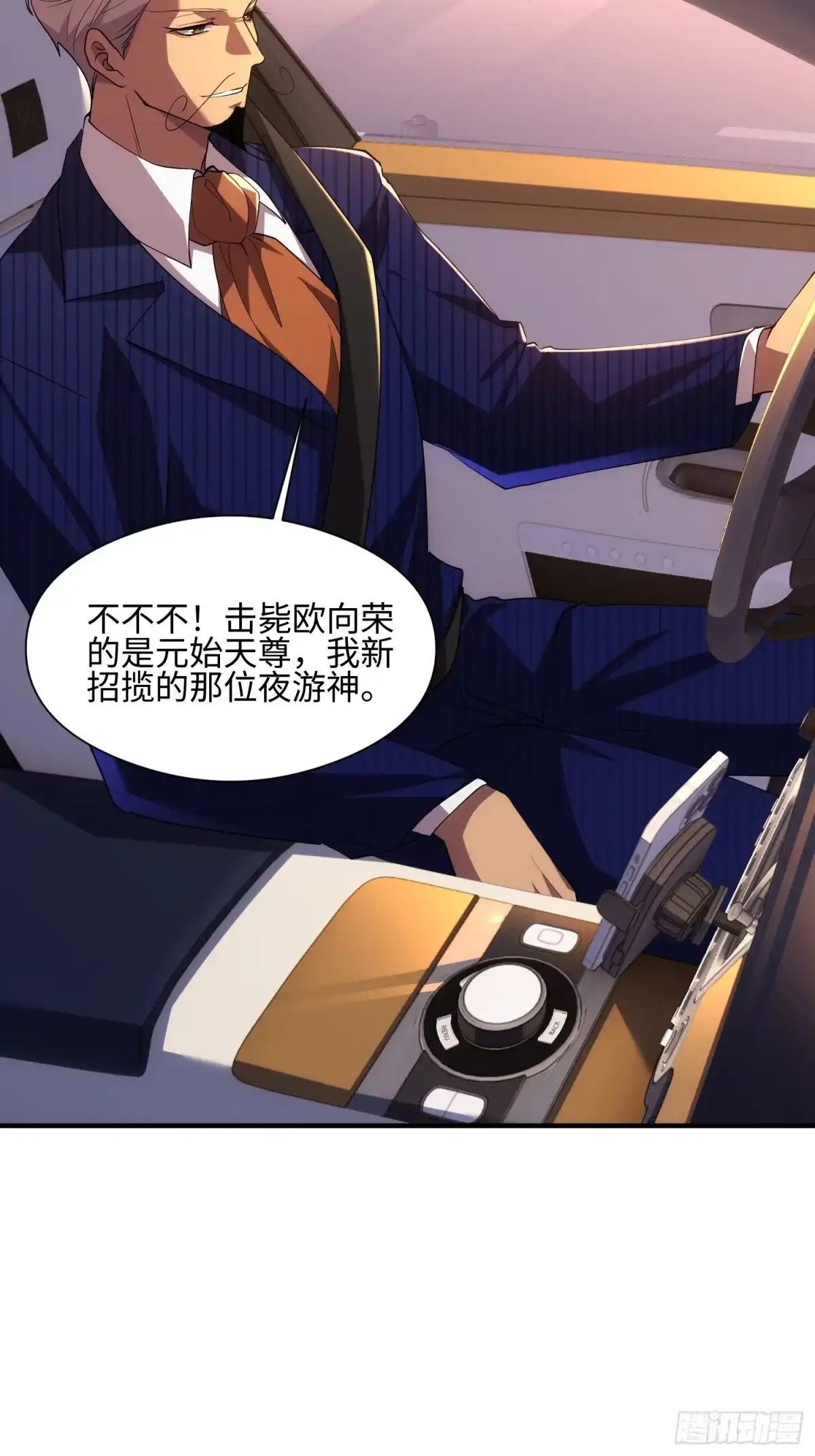 第40页