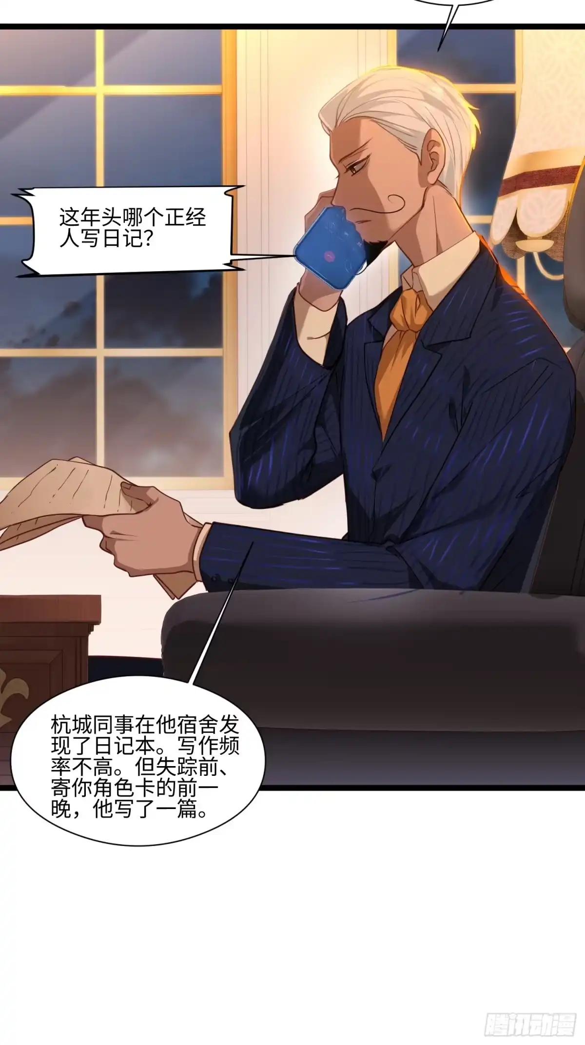 第45页