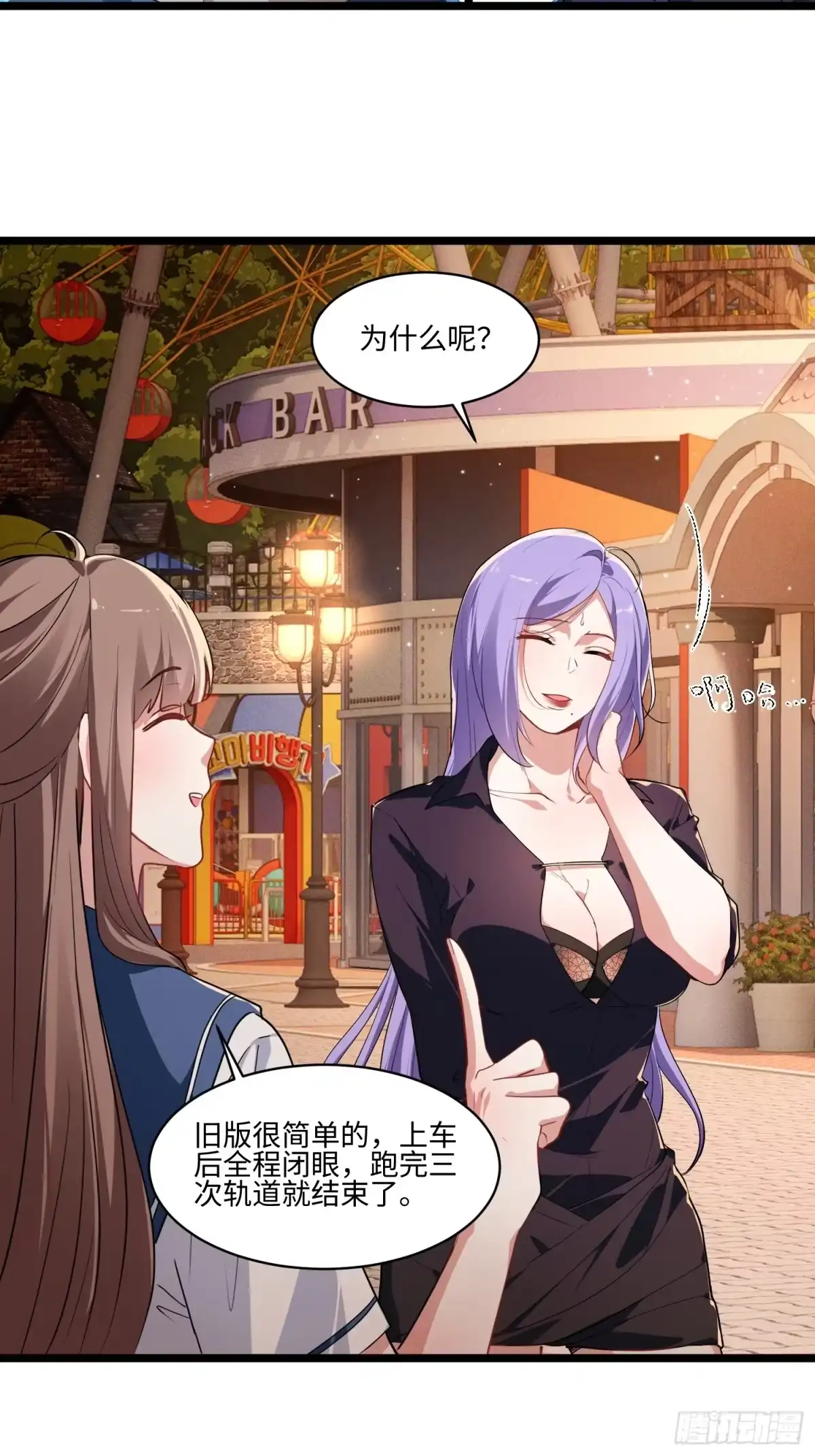 第107页