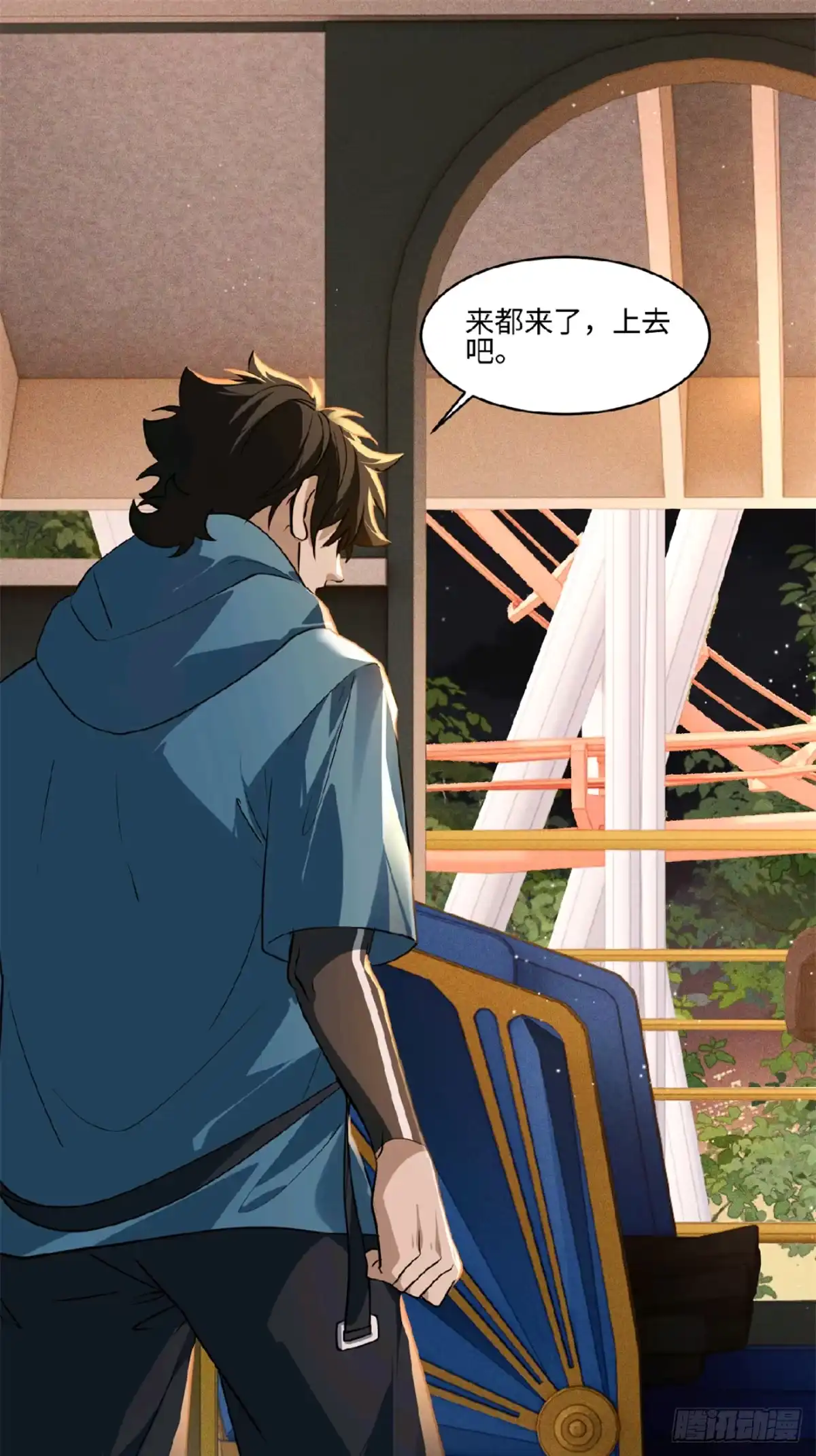 第152页