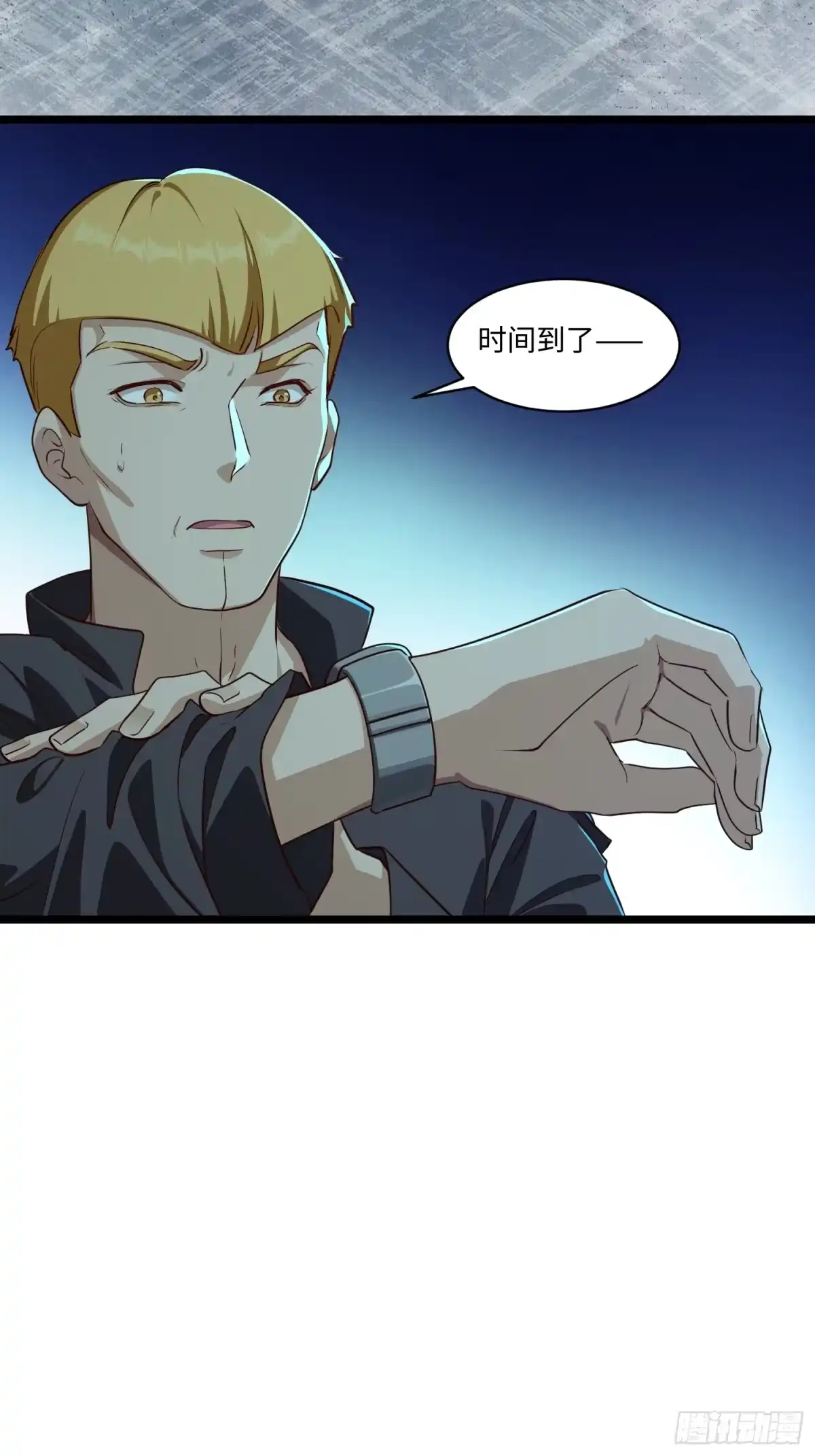 第53页